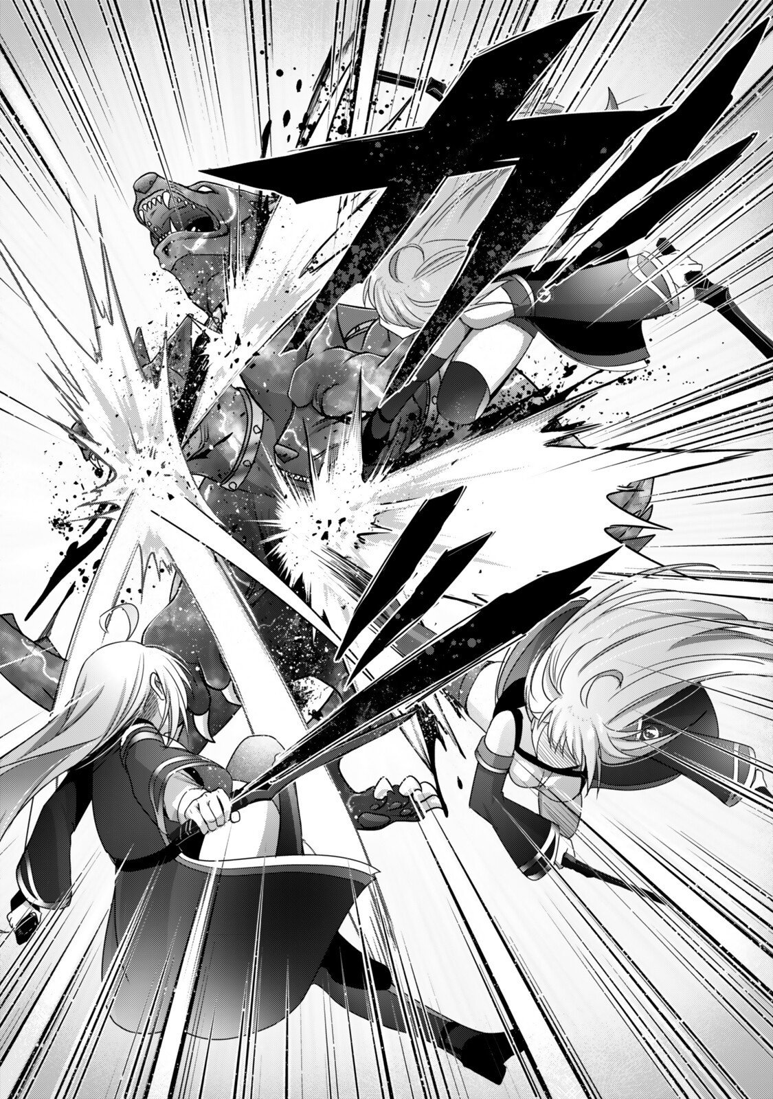 Yuusha Party wo Oidasareta Kiyoubinbou: Party Jijou de Fuyojitsushi wo Yatteita Kenshi, Bannou e to Itaru Chapter 63.3 7ページ