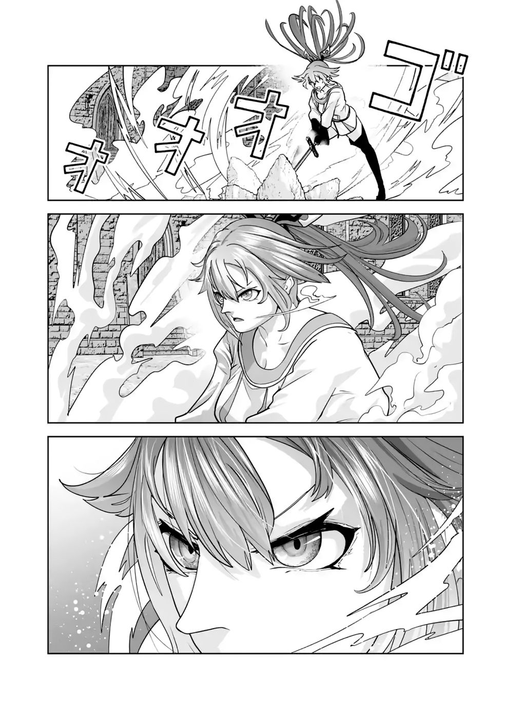 Akuyaku Kizoku ga Hirakinaotte Hametsu Flag o Jitsuryoku de Tatakiotteitara, Itsunomanika Heroine-tachi kara Eiyuushi Sareru you ni natta Ken Chapter 4 27ページ