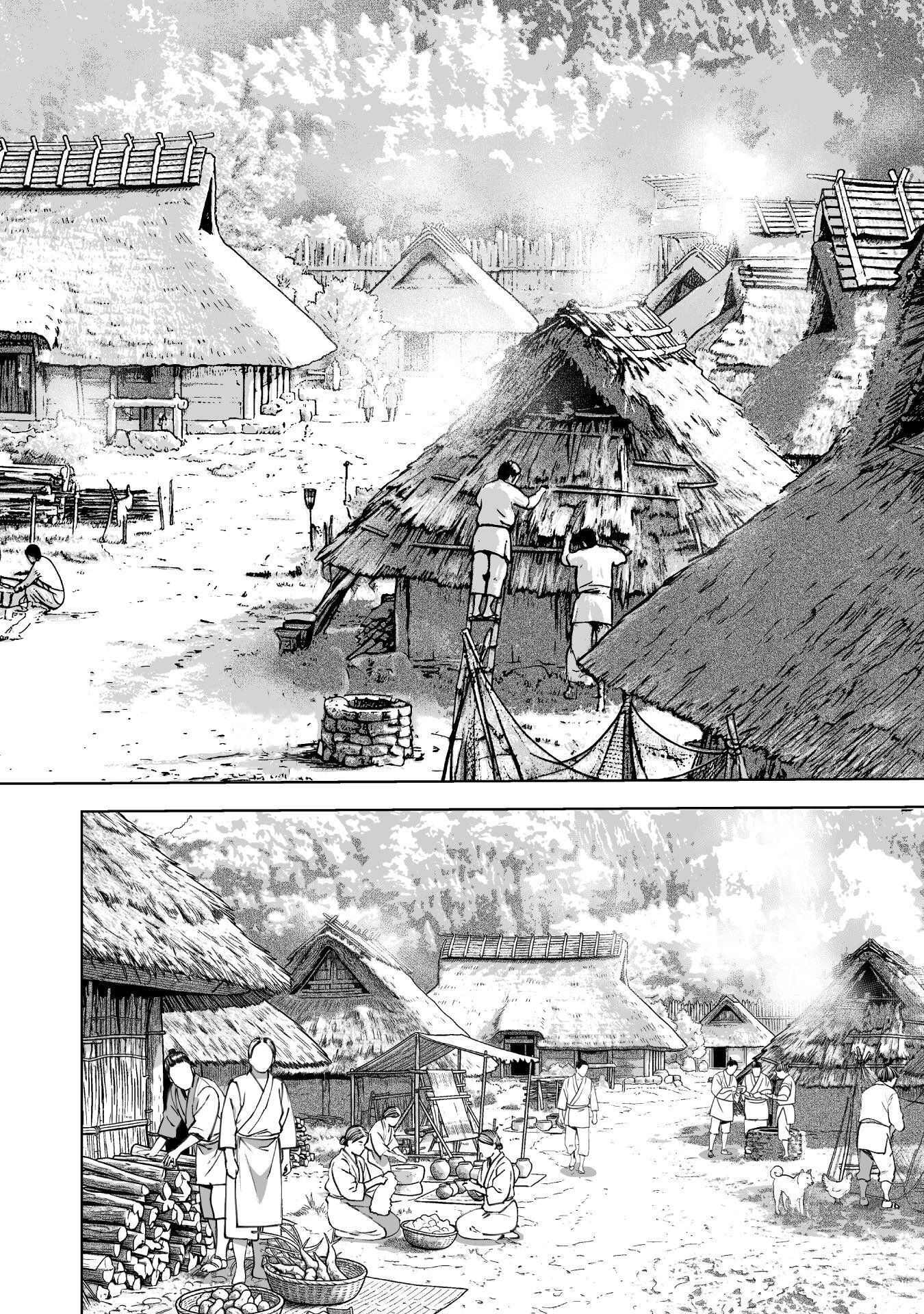 Maou no Hajimekata - The Comic Chapter 92 4ページ