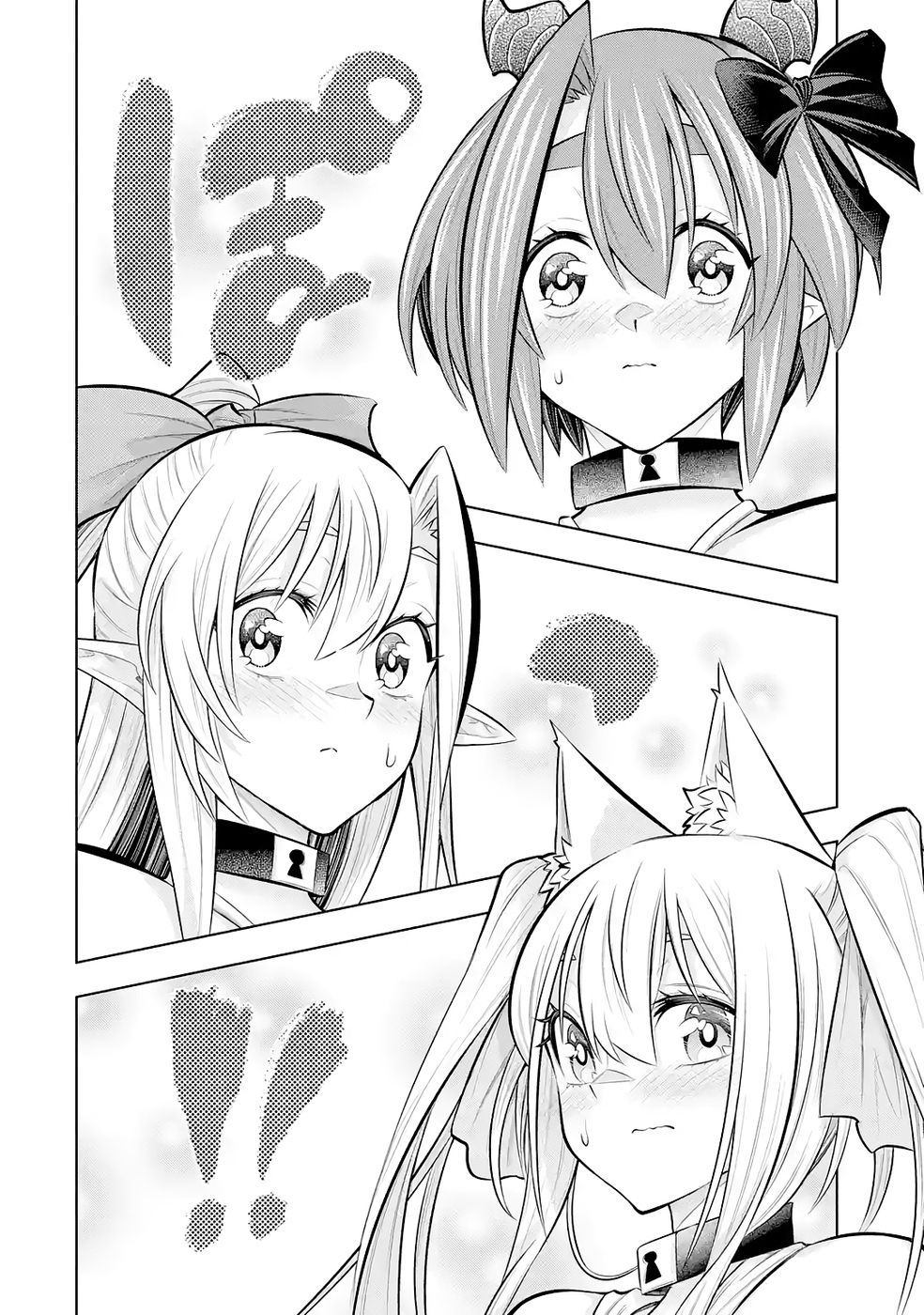Mannen F-Rank Tsuuyaku Skill Mochi Teihen Boukensha Chapter 8 30ページ