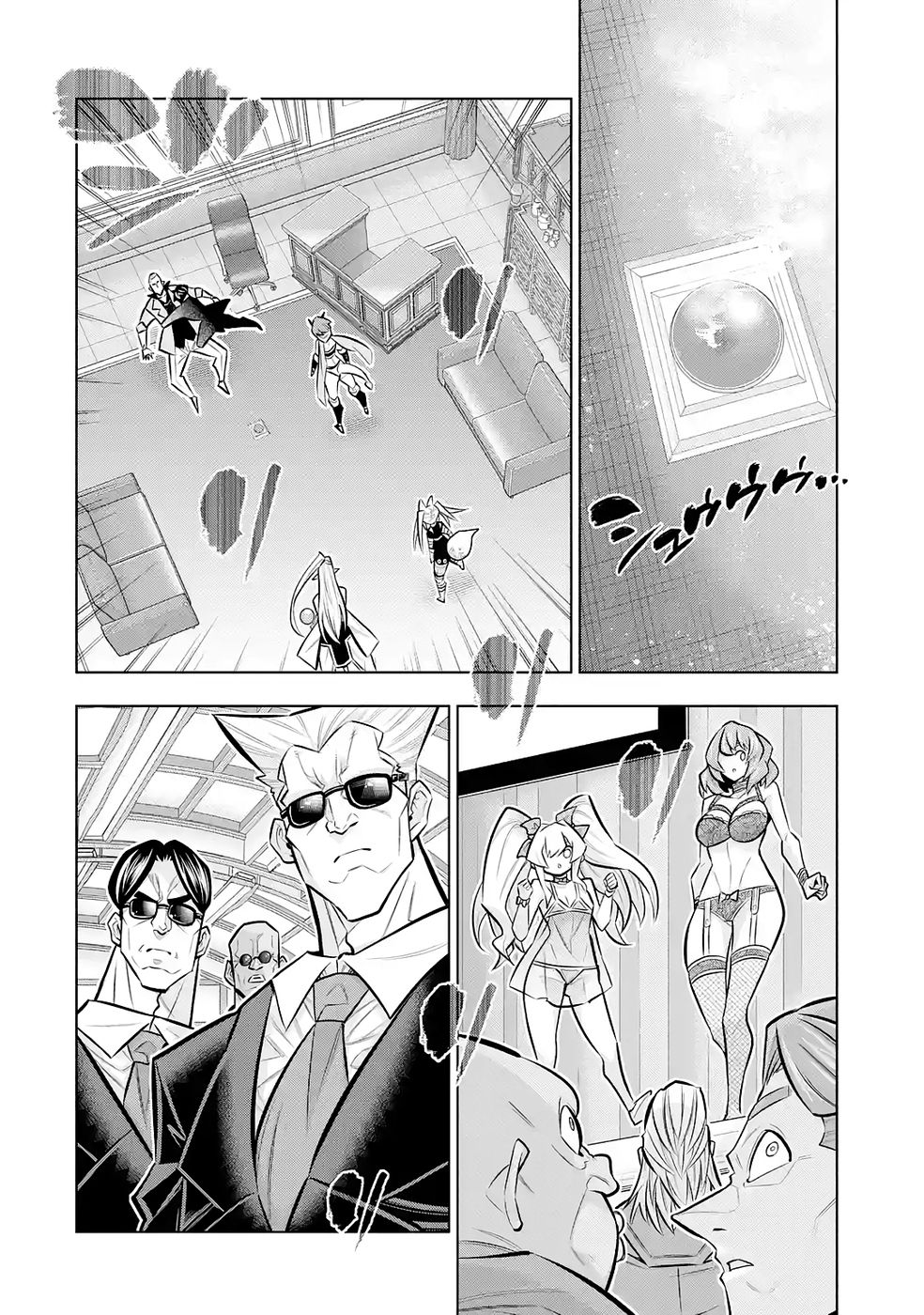 Mannen F-Rank Tsuuyaku Skill Mochi Teihen Boukensha Chapter 9 30ページ