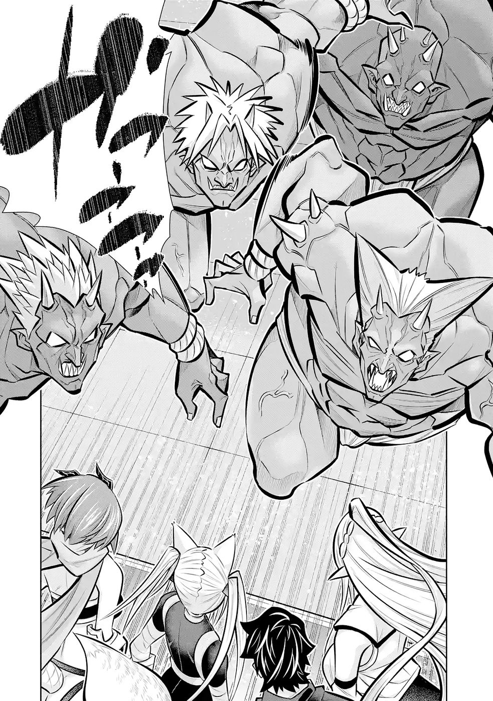 Mannen F-Rank Tsuuyaku Skill Mochi Teihen Boukensha Chapter 9 36ページ