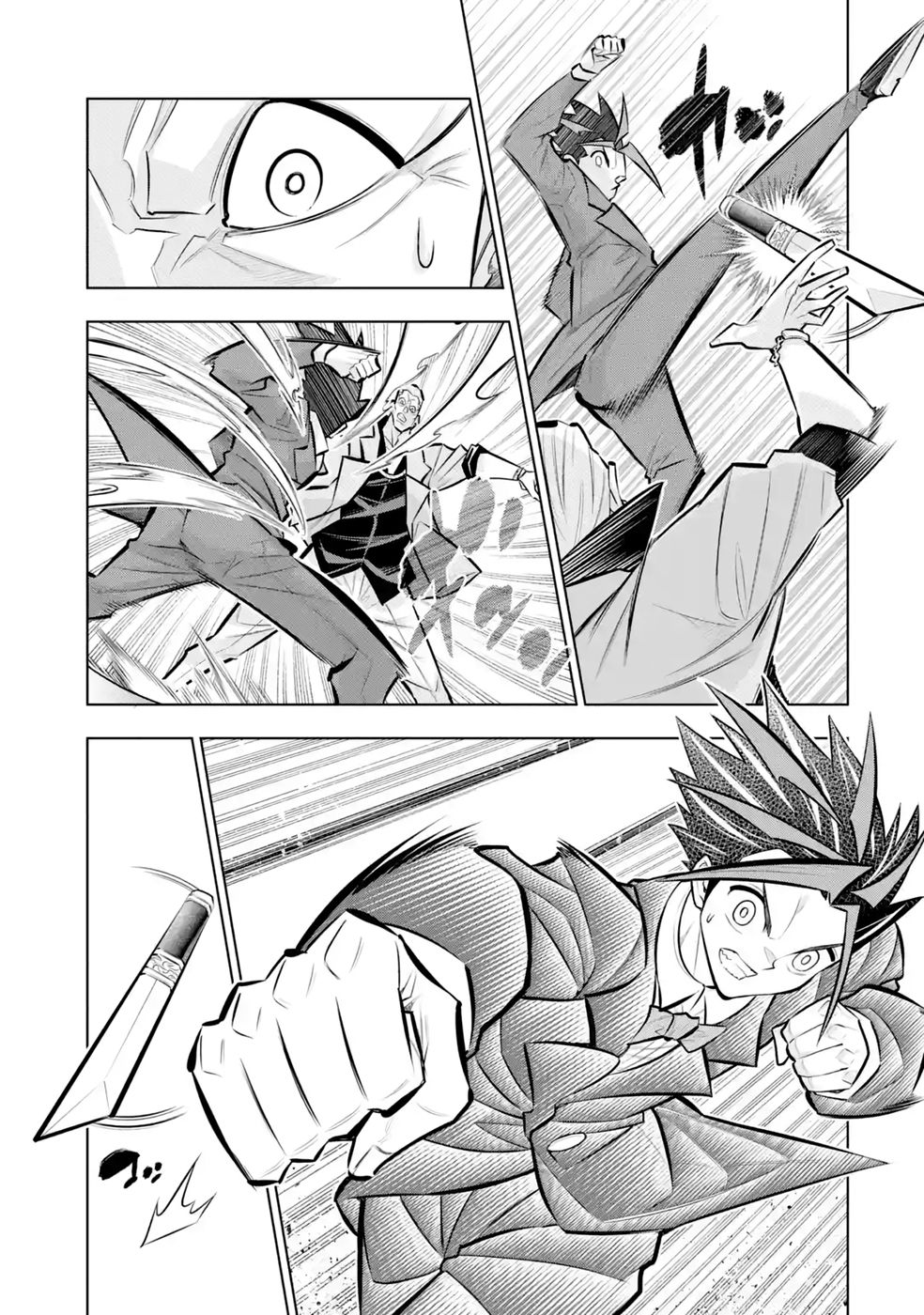 Mannen F-Rank Tsuuyaku Skill Mochi Teihen Boukensha Chapter 10 21ページ
