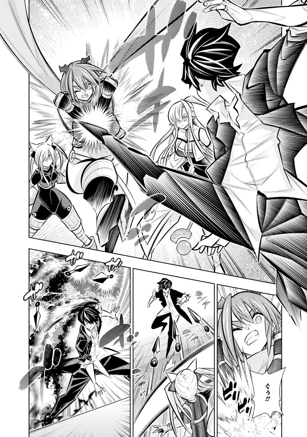 Mannen F-Rank Tsuuyaku Skill Mochi Teihen Boukensha Chapter 11 13ページ