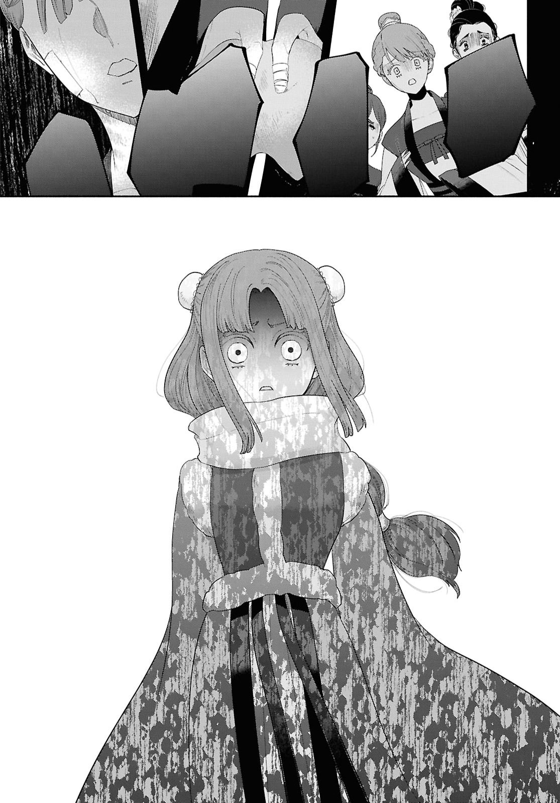 Futsutsuka na Akujo dewa Gozaimasu ga: Suuguu Chouso Torikae Den Chapter 55 26ページ