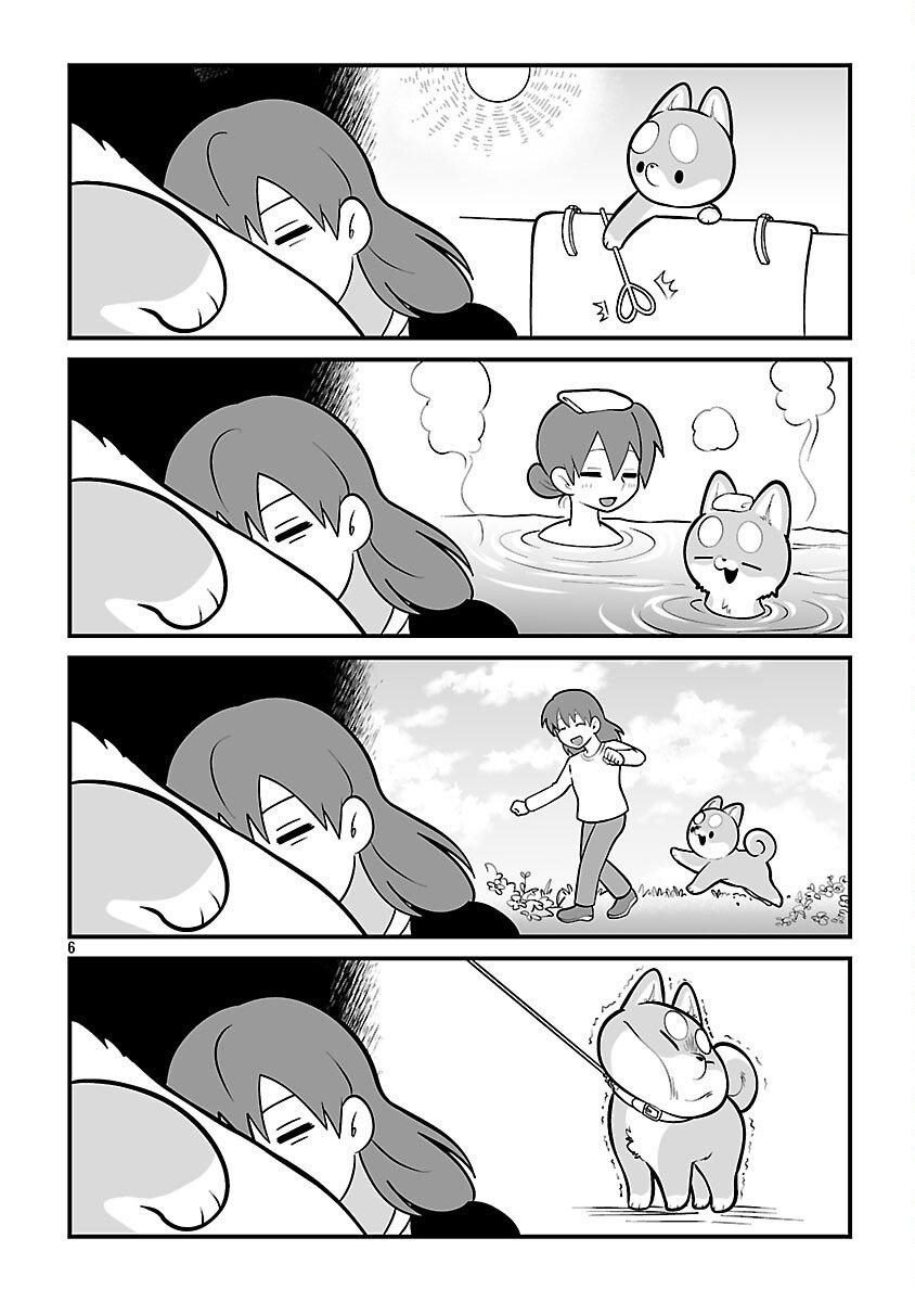 Hishowan ~Hisho wa Inu Desu ga Nanika?~ Chapter 1.2 8ページ