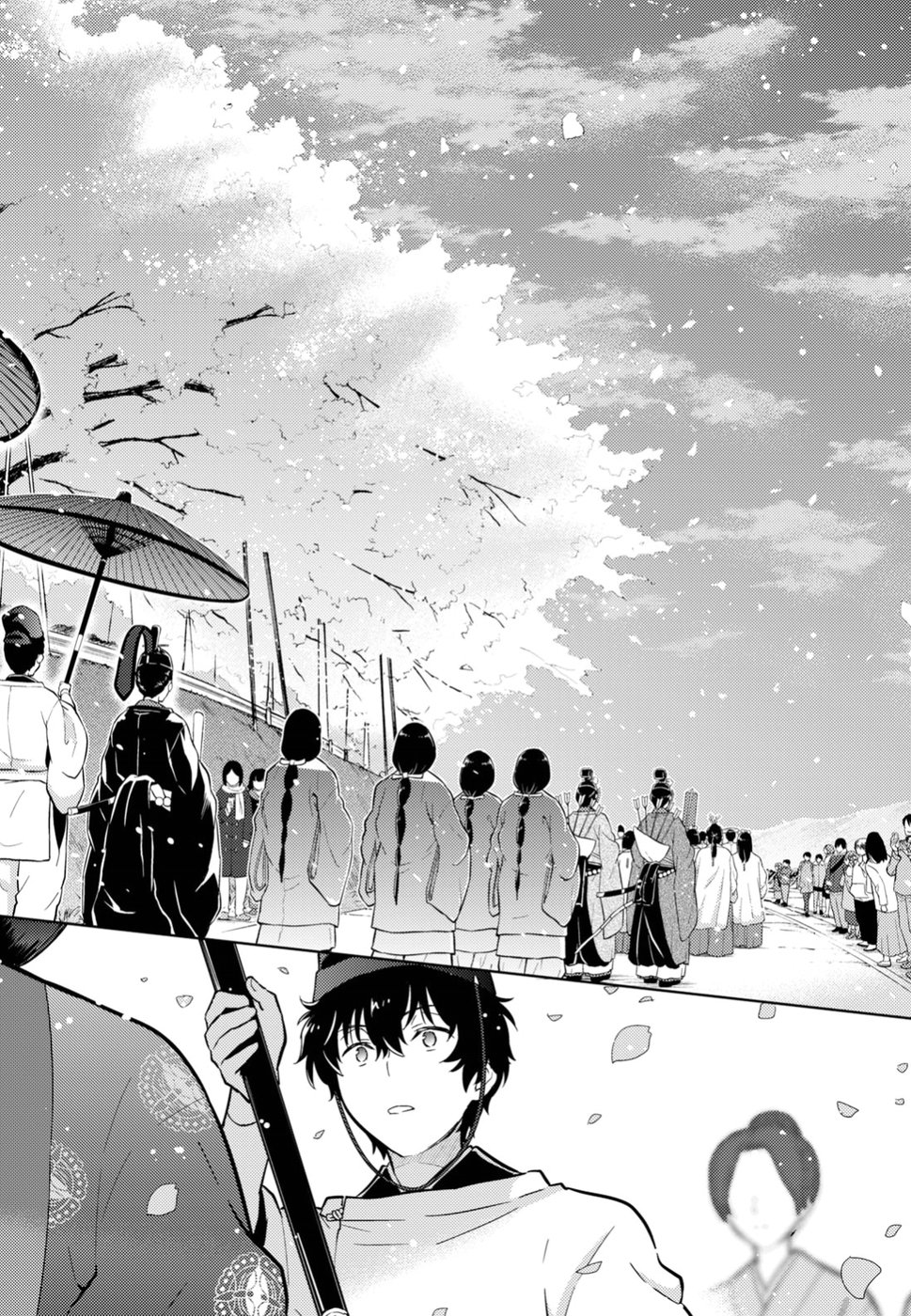 Hyouka Chapter 73 8ページ