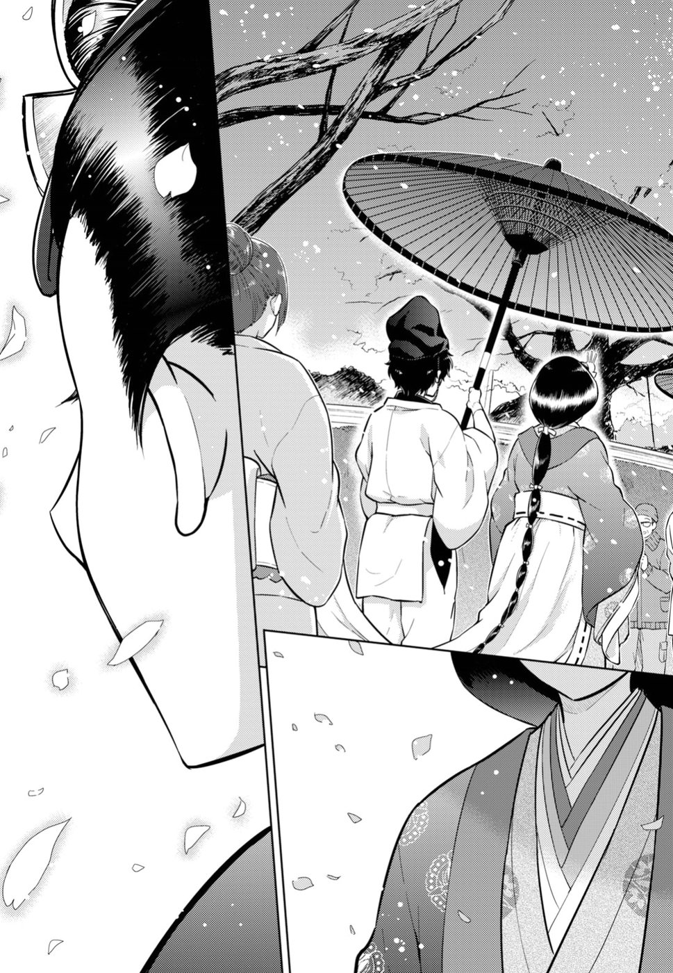 Hyouka Chapter 73 9ページ