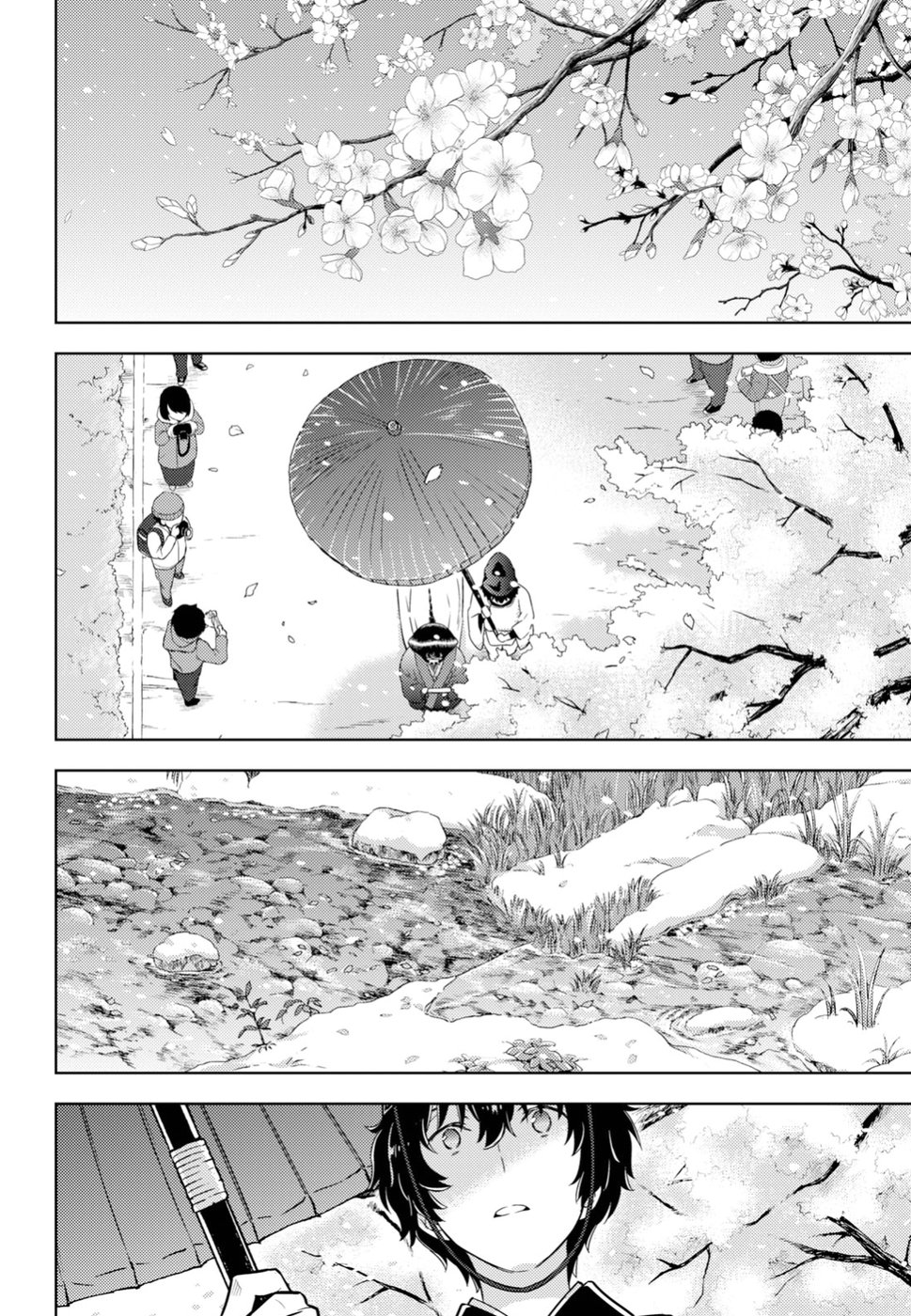 Hyouka Chapter 73 10ページ