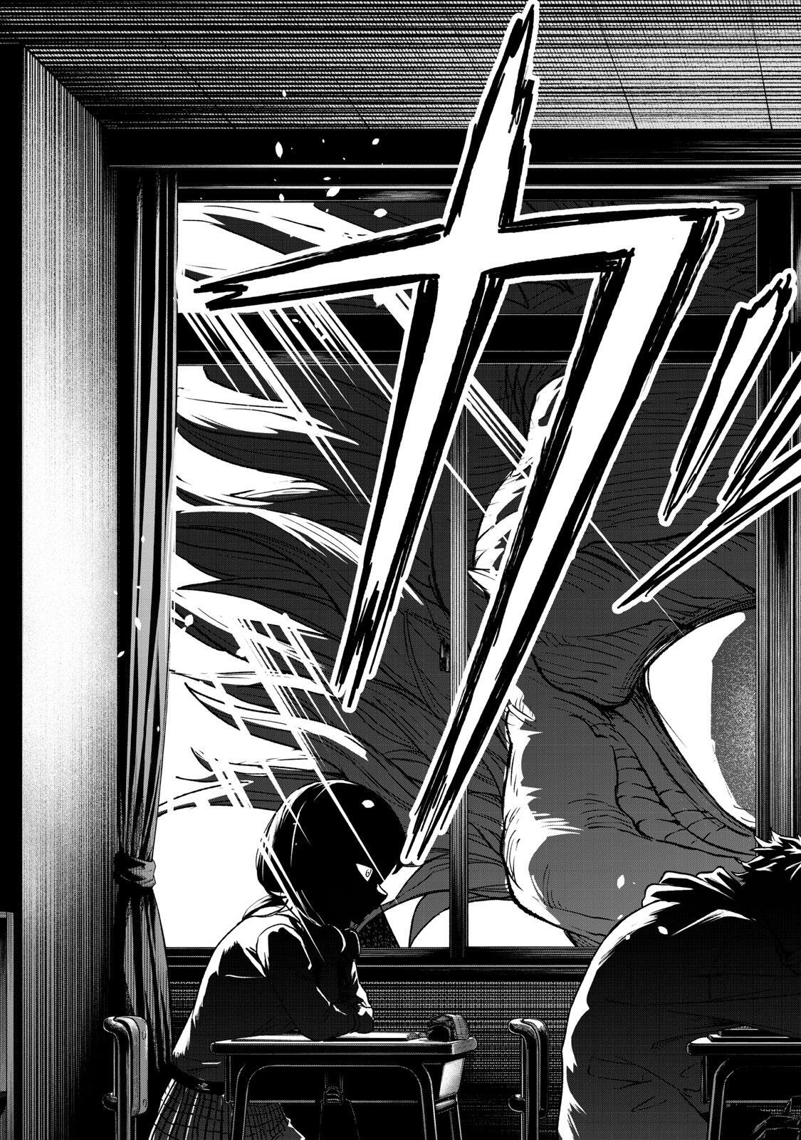 Hyakki Yakyo Chapter 1 29ページ