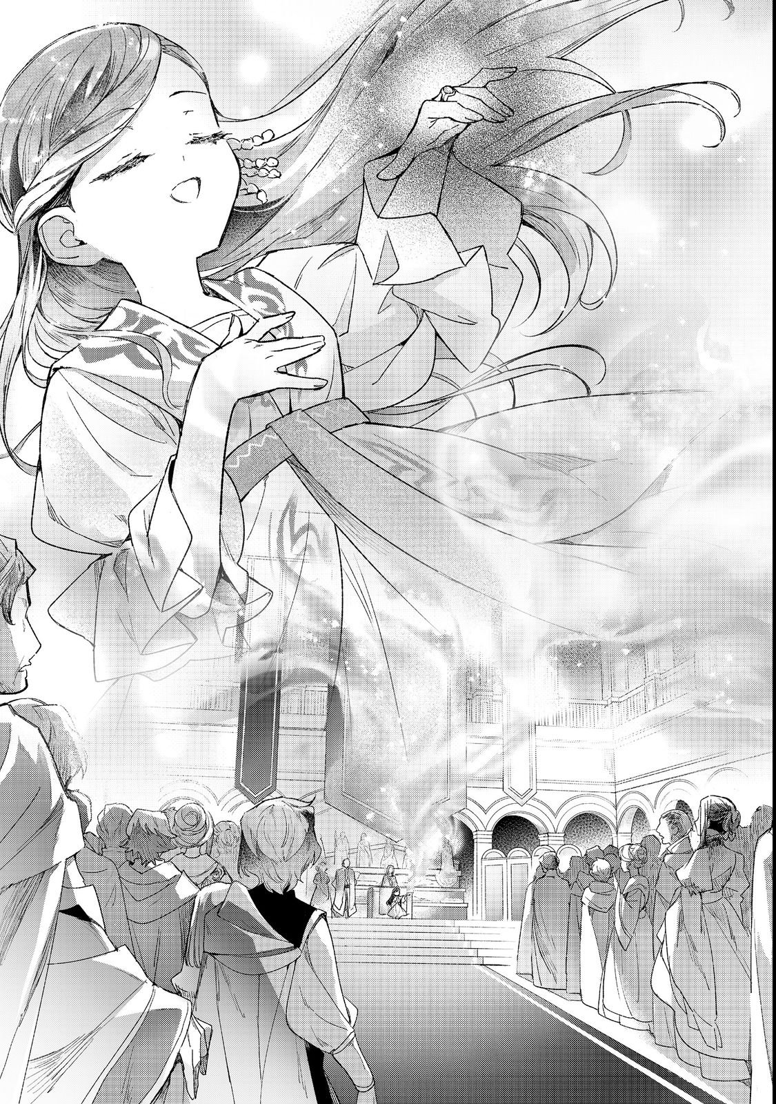 Honzuki no Gekokujou: Ferdinand no Yakata ni Te Chapter 5 5ページ