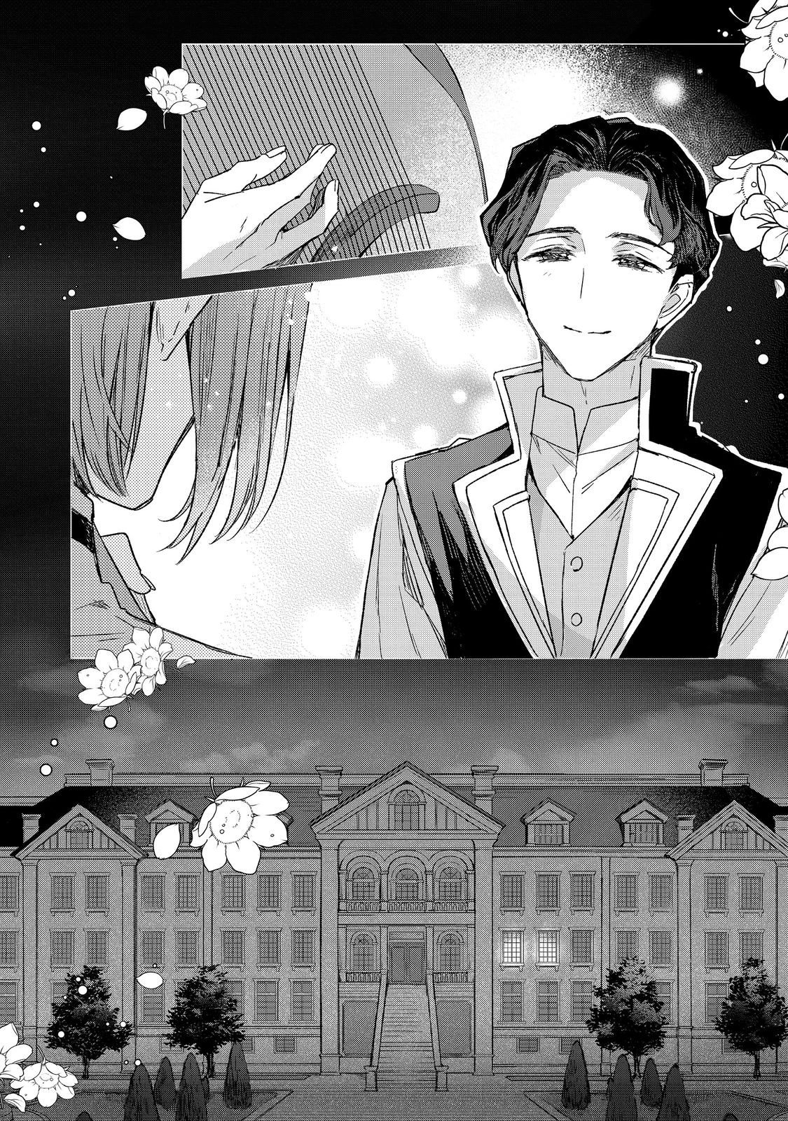 Honzuki no Gekokujou: Ferdinand no Yakata ni Te Chapter 6 28ページ