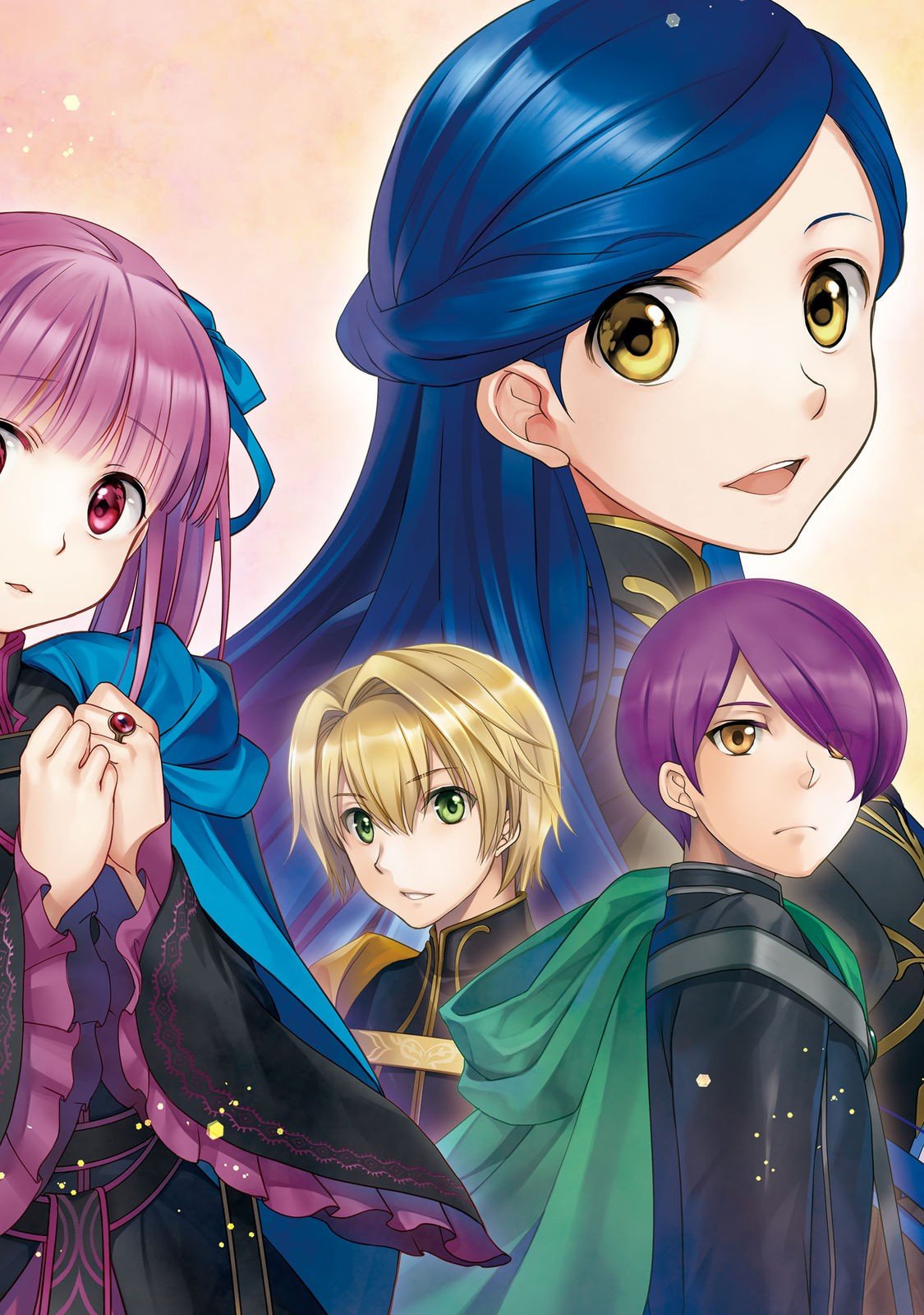 Honzuki no Gekokujou: Hannelore no Kizokuin Gonensei Chapter 1 2ページ