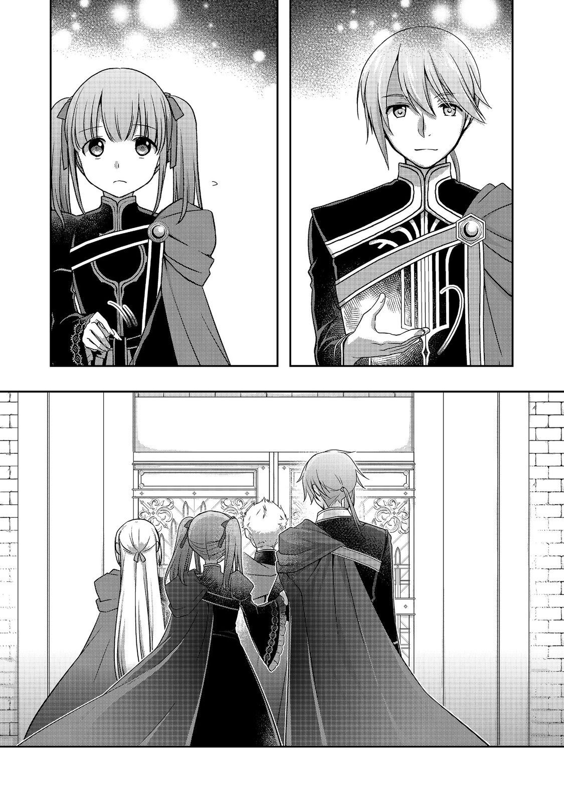 Honzuki no Gekokujou: Hannelore no Kizokuin Gonensei Chapter 2 30ページ