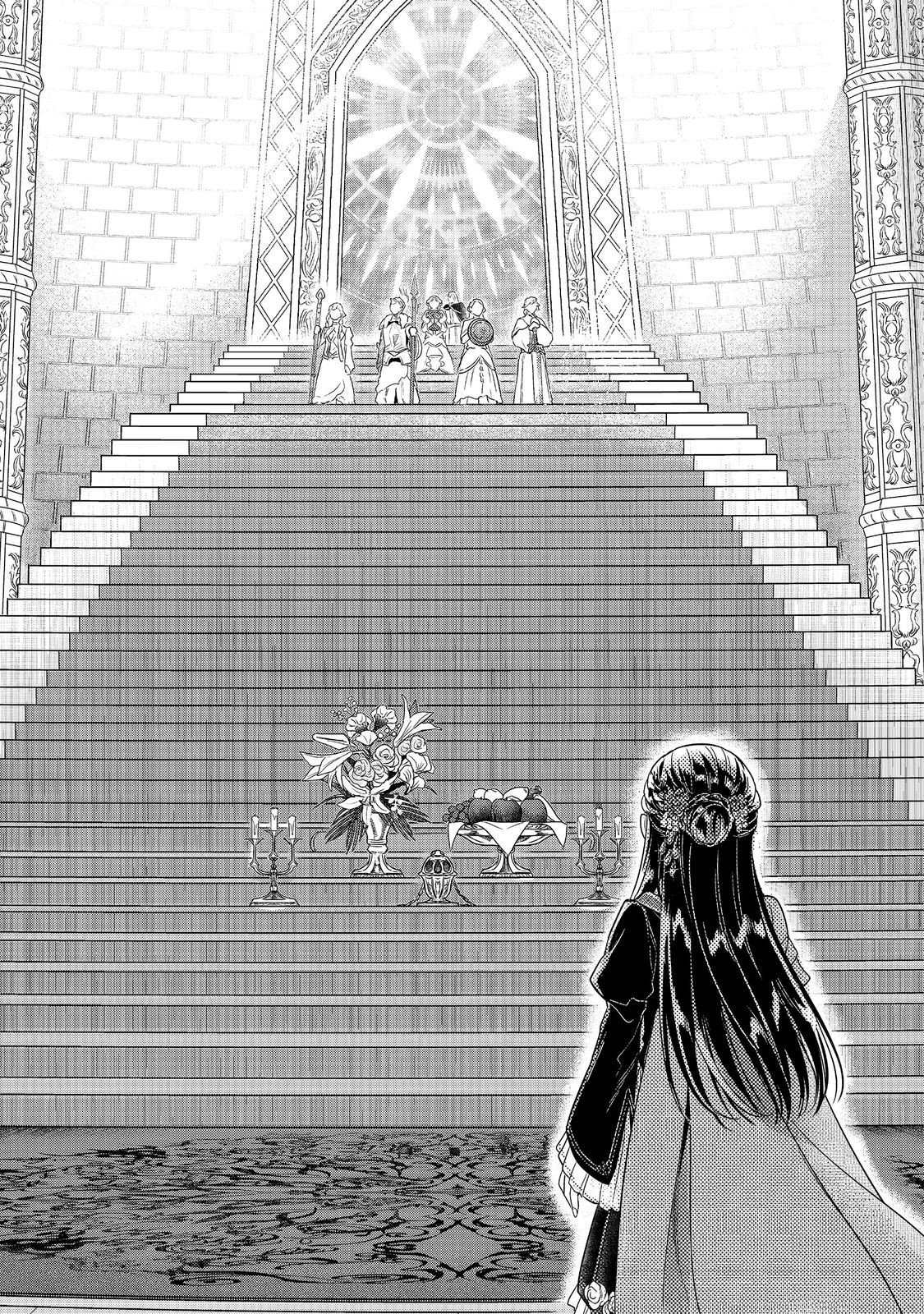 Honzuki no Gekokujou Part 5 Chapter 3 35ページ