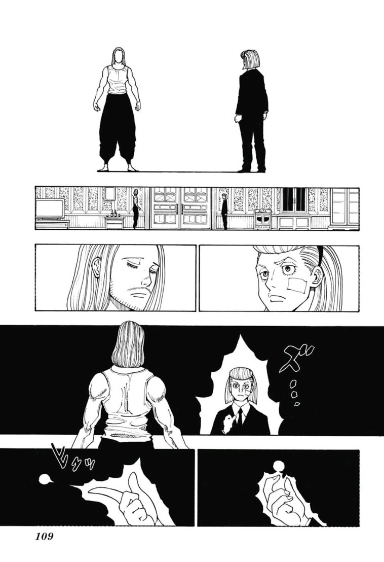 Hunter x Hunter Chapter 385 5ページ