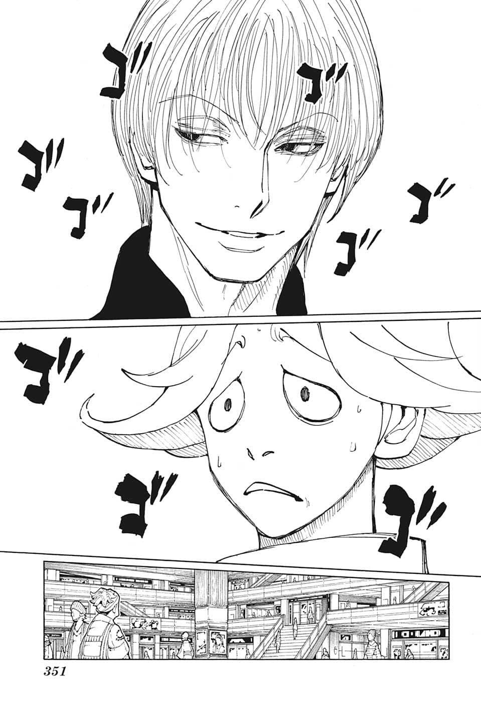 Hunter x Hunter Chapter 392 11ページ
