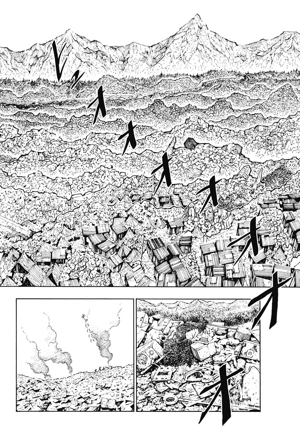 Hunter x Hunter Chapter 395 8ページ