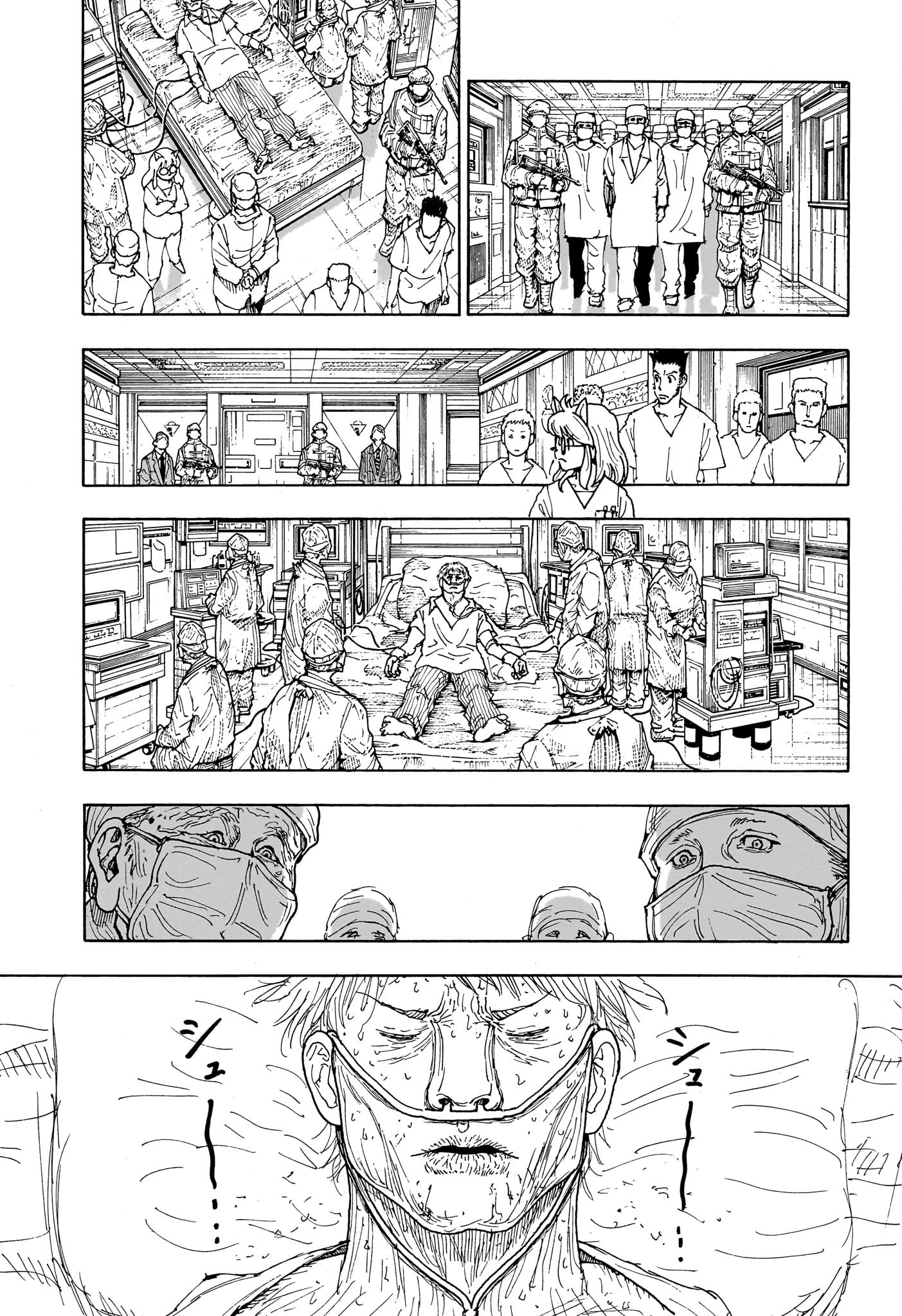 Hunter x Hunter Chapter 404 11ページ