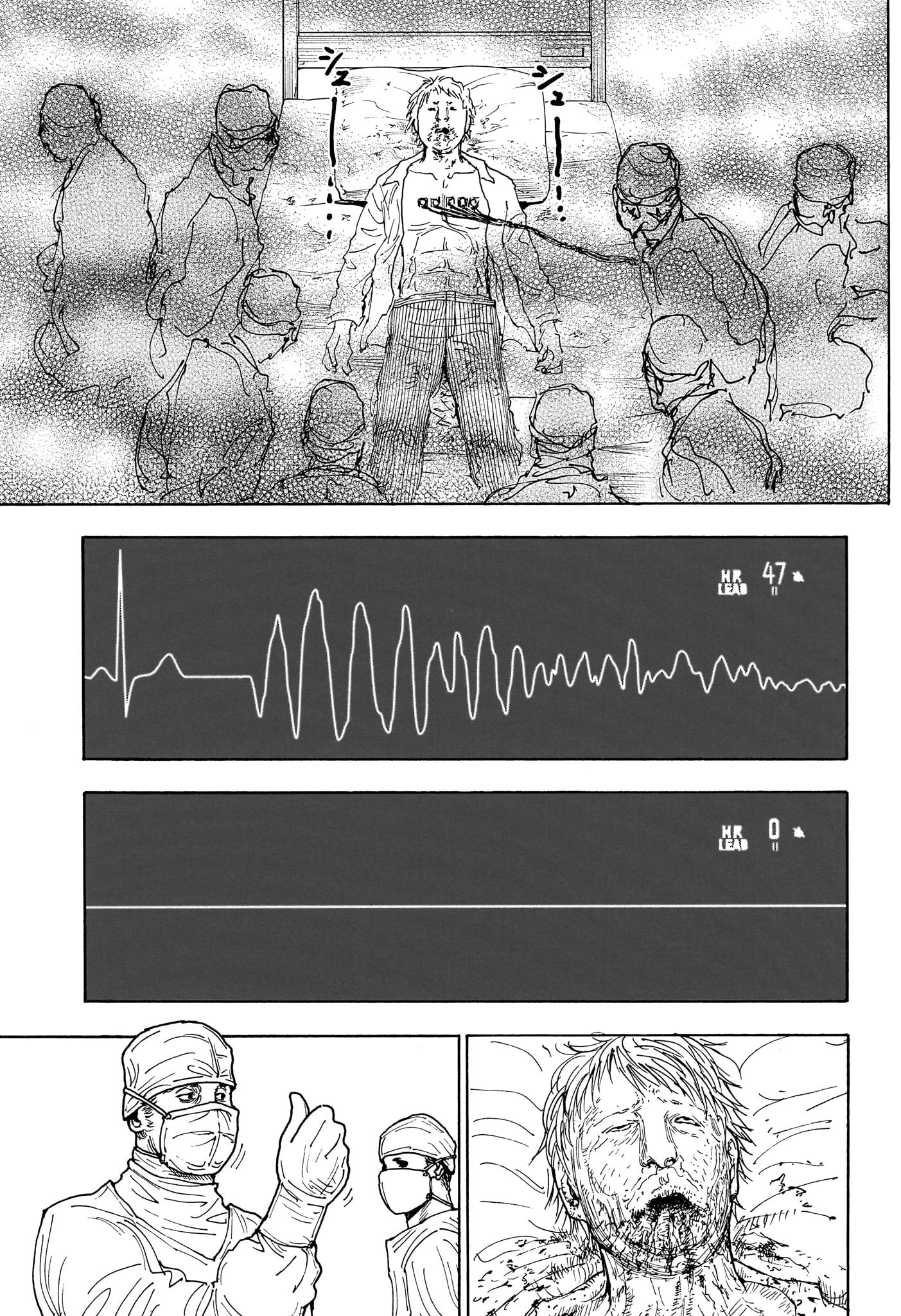 Hunter x Hunter Chapter 404 17ページ