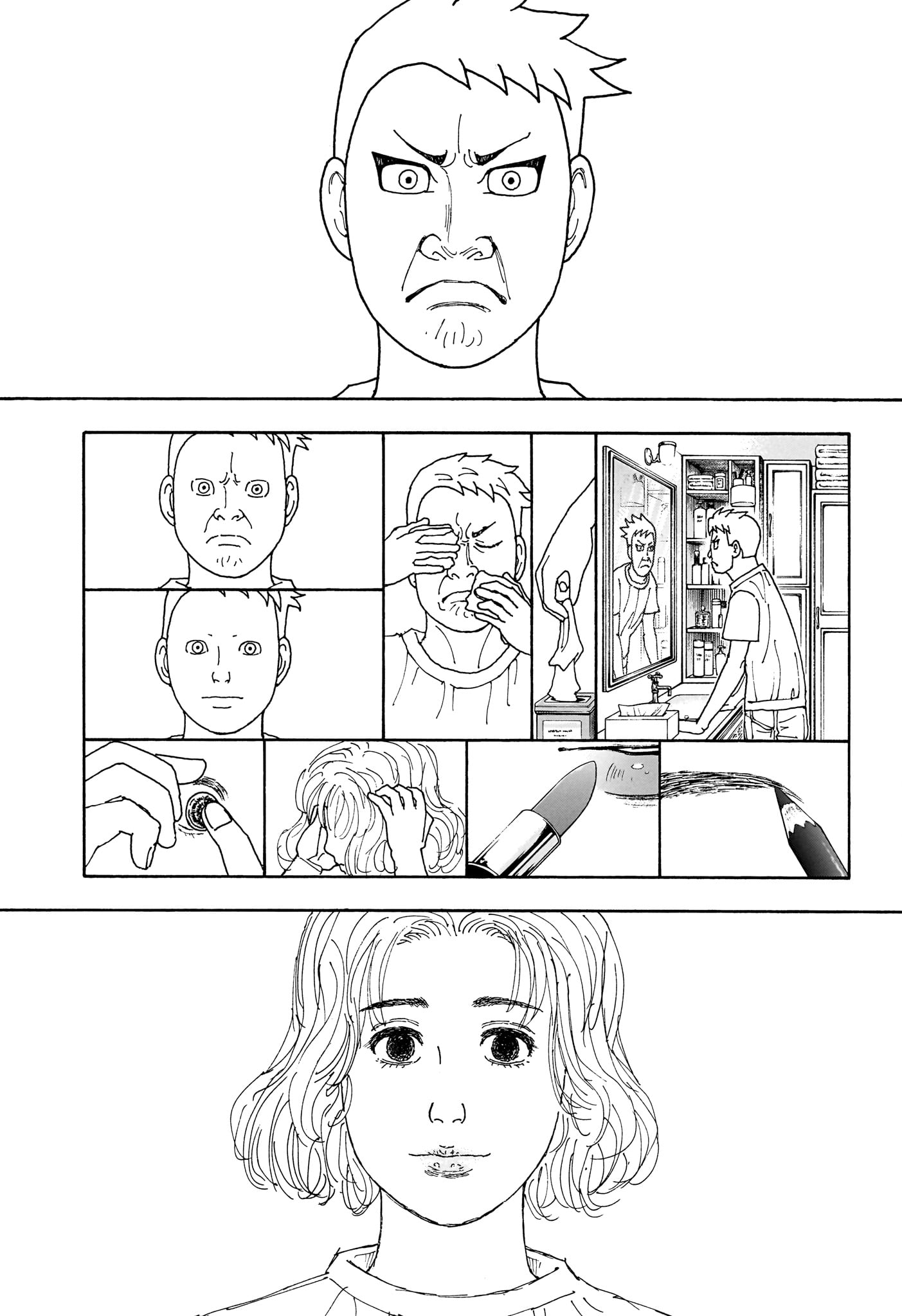 Hunter x Hunter Chapter 411 4ページ
