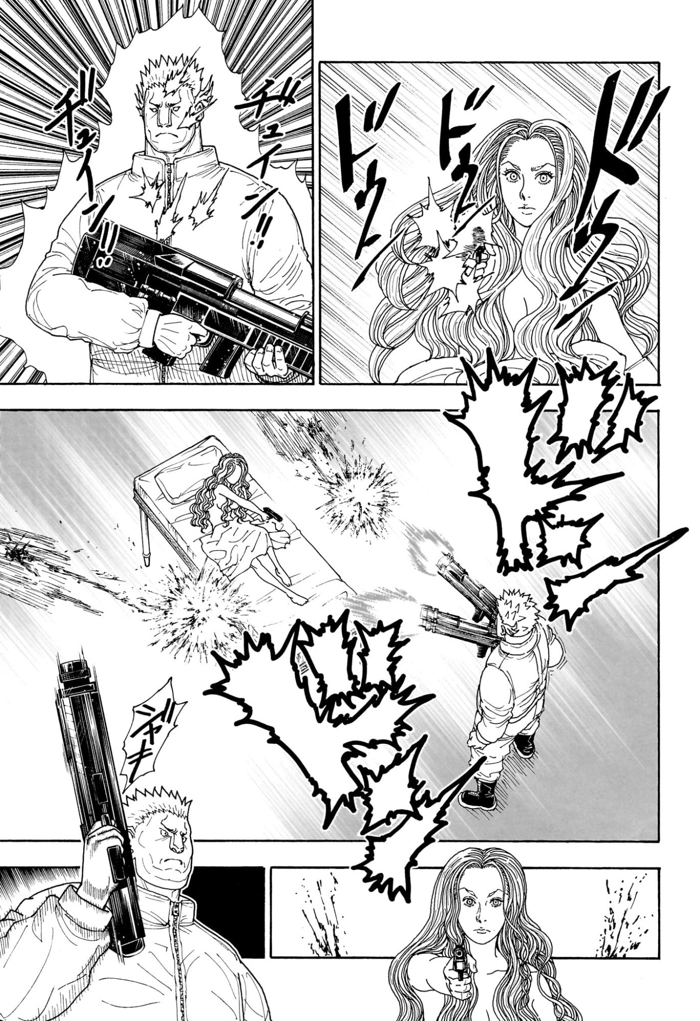 Hunter x Hunter Chapter 416 5ページ