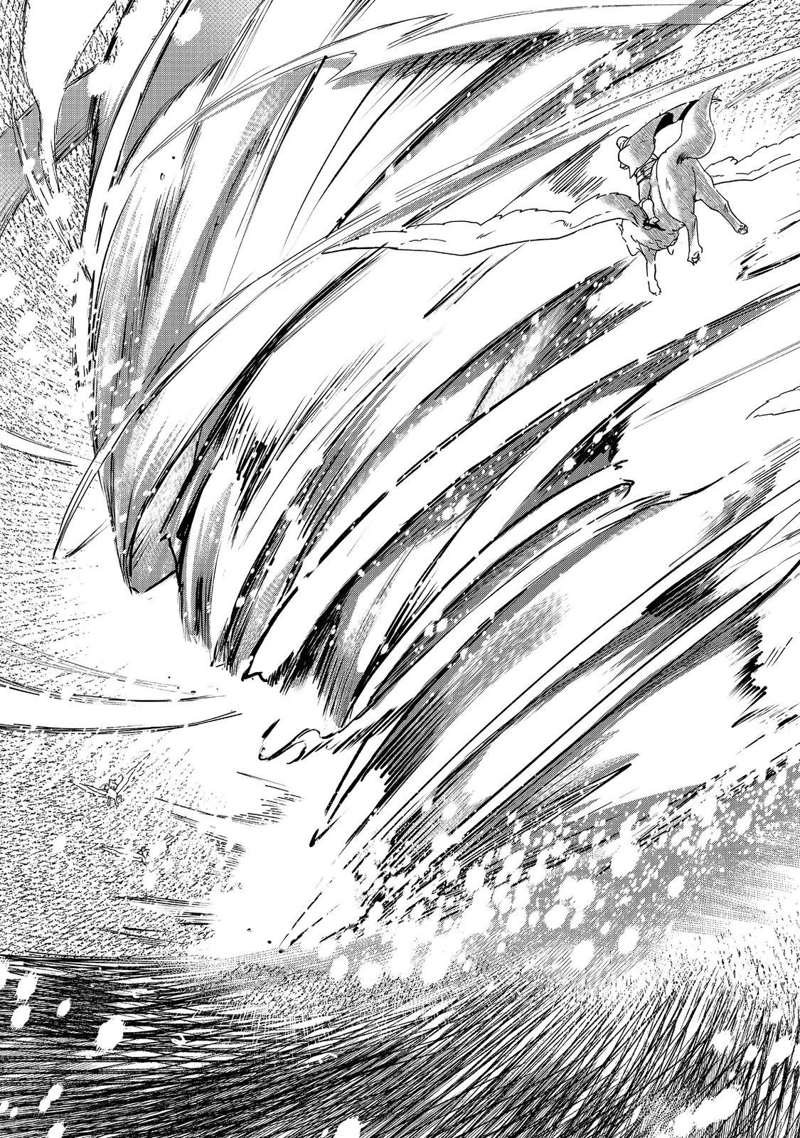 Honzuki no Gekokujou Part 3 Chapter 49 23ページ