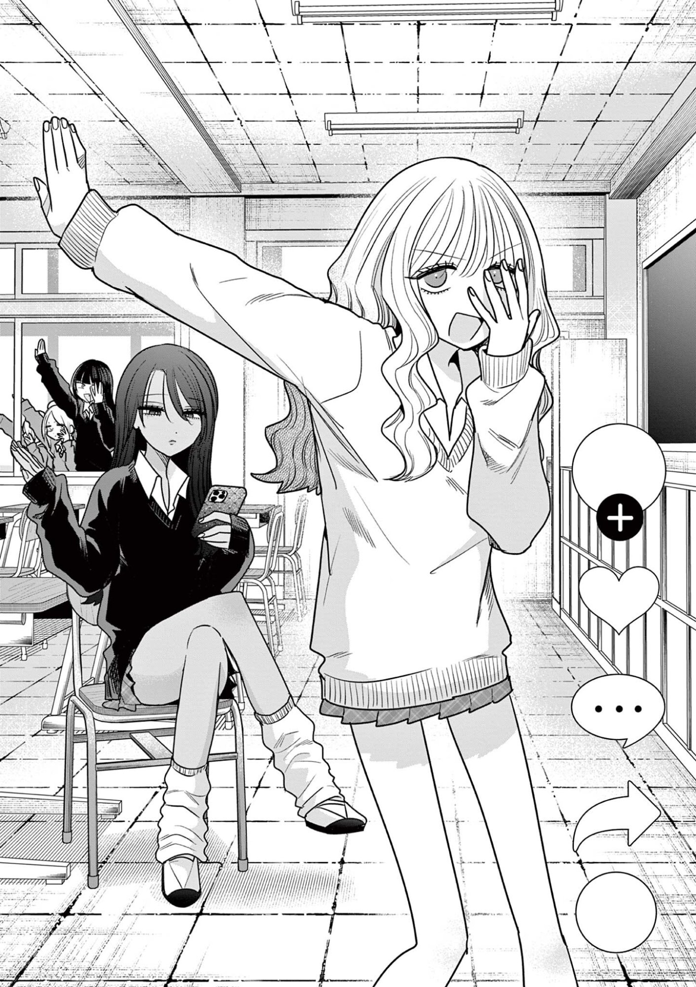 #Gal to Gal no Yuri Chapter 25 13ページ