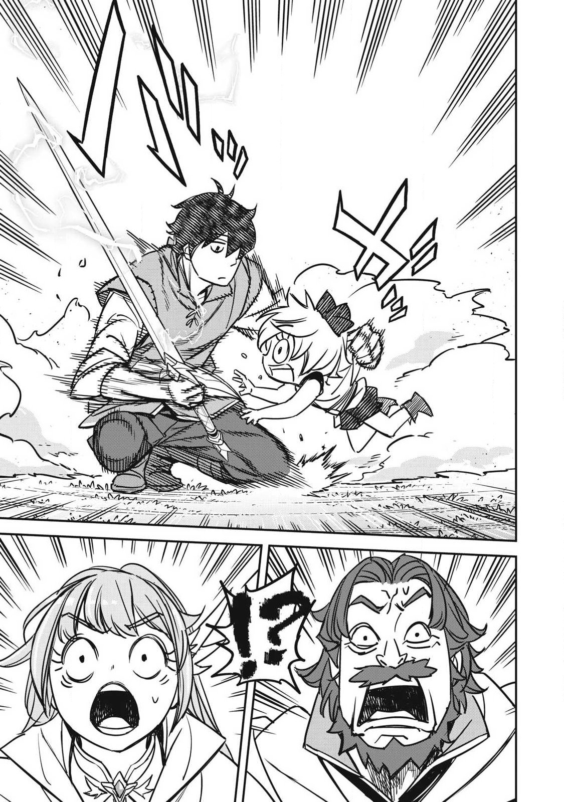 Intai shitai Saikyou Ansatsusha wa Henkyou no Shima de Shizuka ni Kurashitai Chapter 6 23ページ