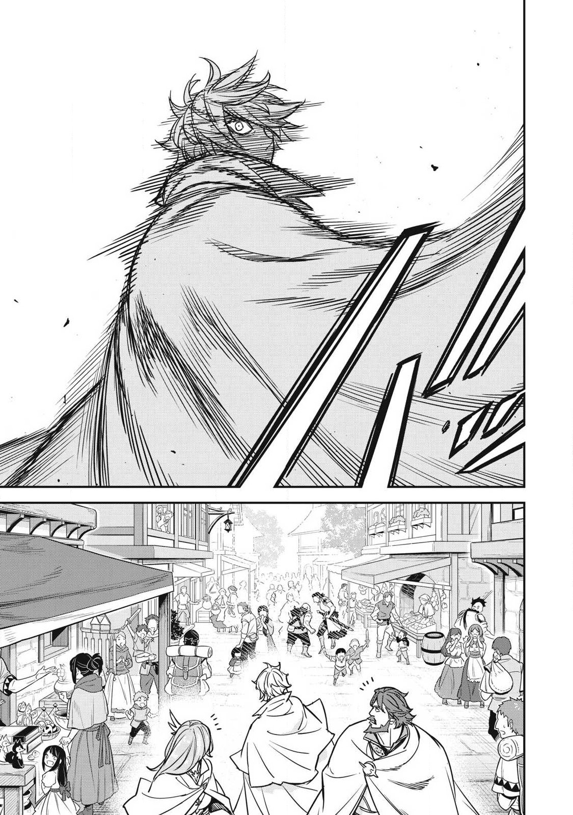 Intai shitai Saikyou Ansatsusha wa Henkyou no Shima de Shizuka ni Kurashitai Chapter 6 9ページ