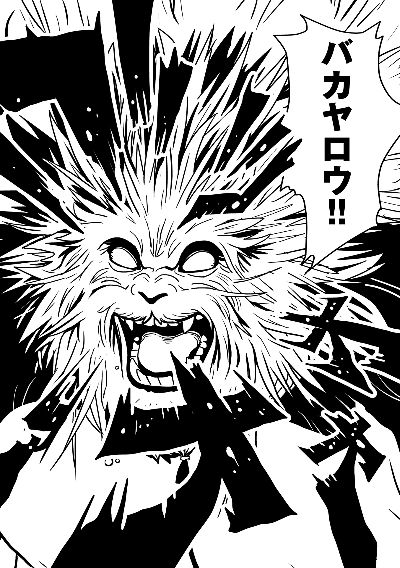 Hitomi-sensei no Hokenshitsu Chapter 7 10ページ