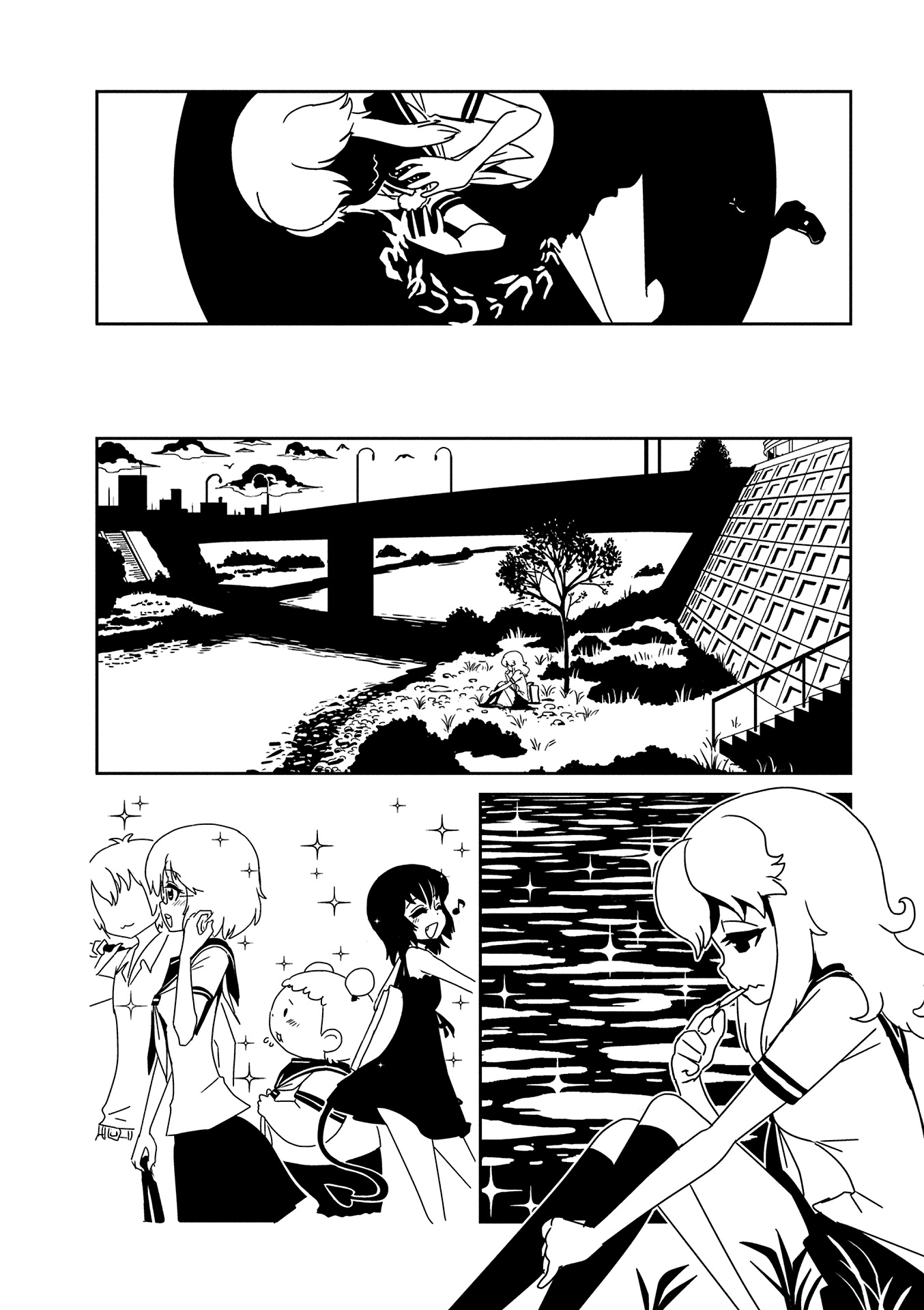 Hitomi-sensei no Hokenshitsu Chapter 10 12ページ