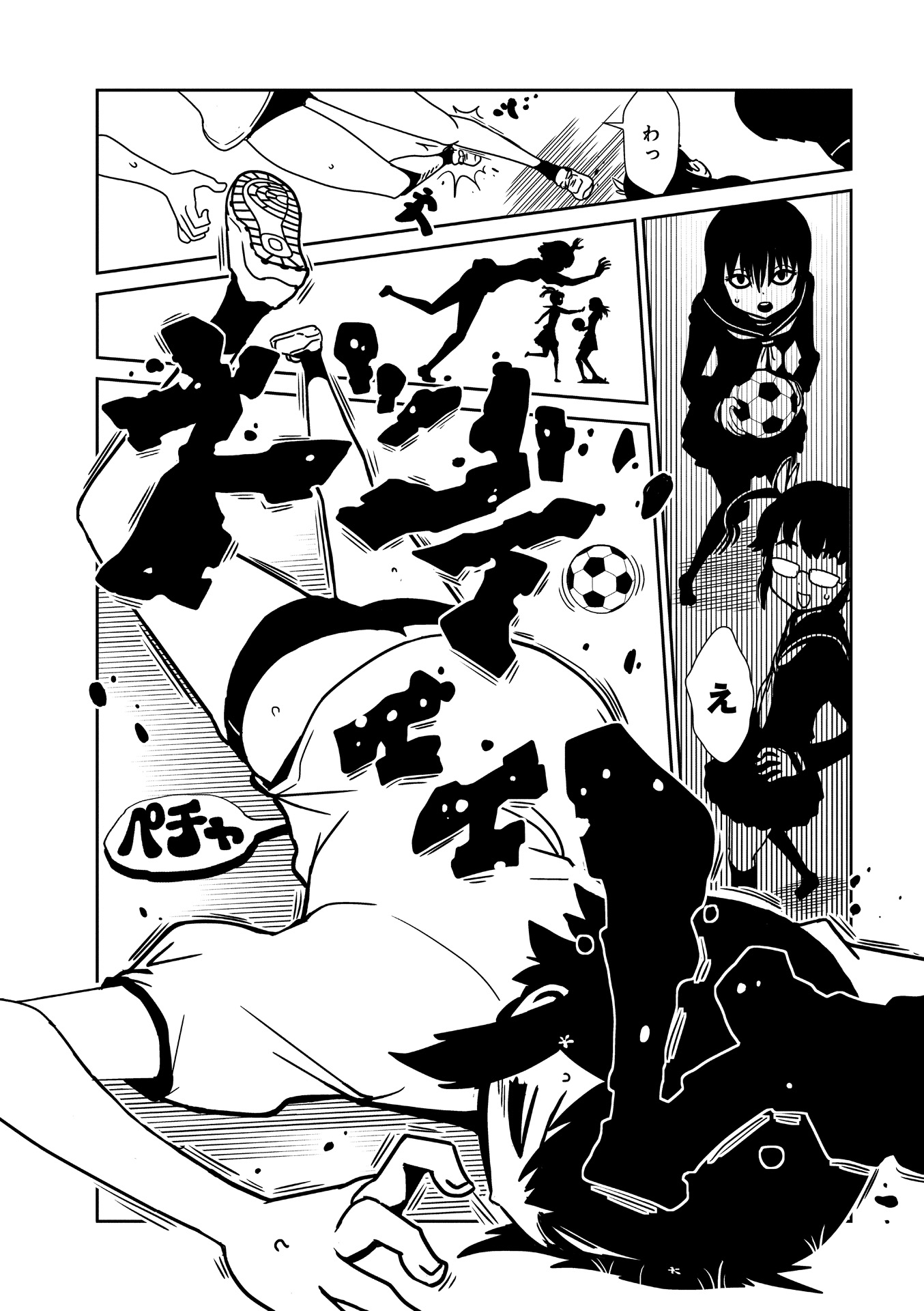 Hitomi-sensei no Hokenshitsu Chapter 13 6ページ