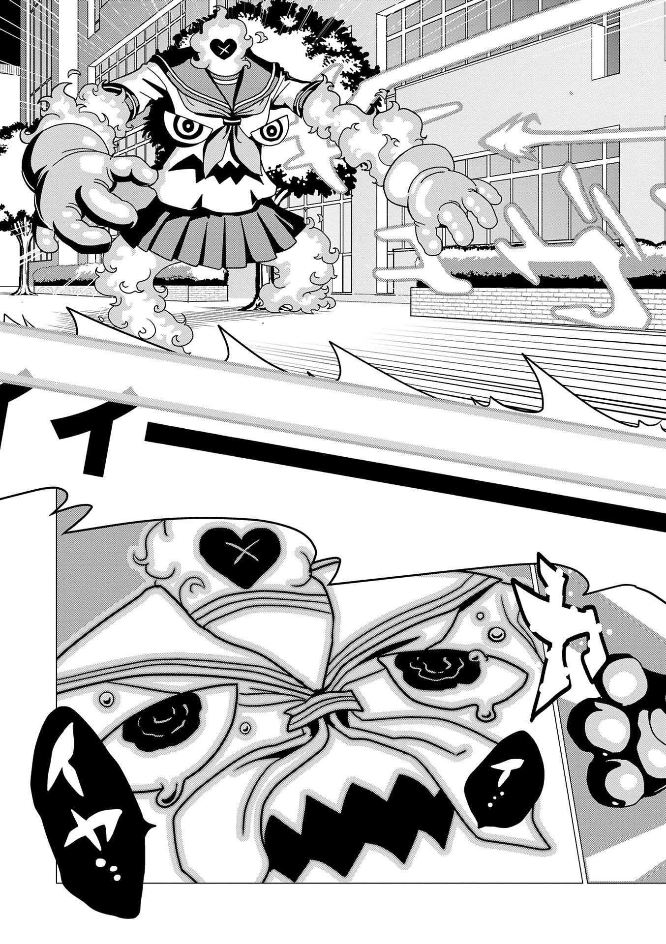 Hitomi-sensei no Hokenshitsu Chapter 21 3ページ