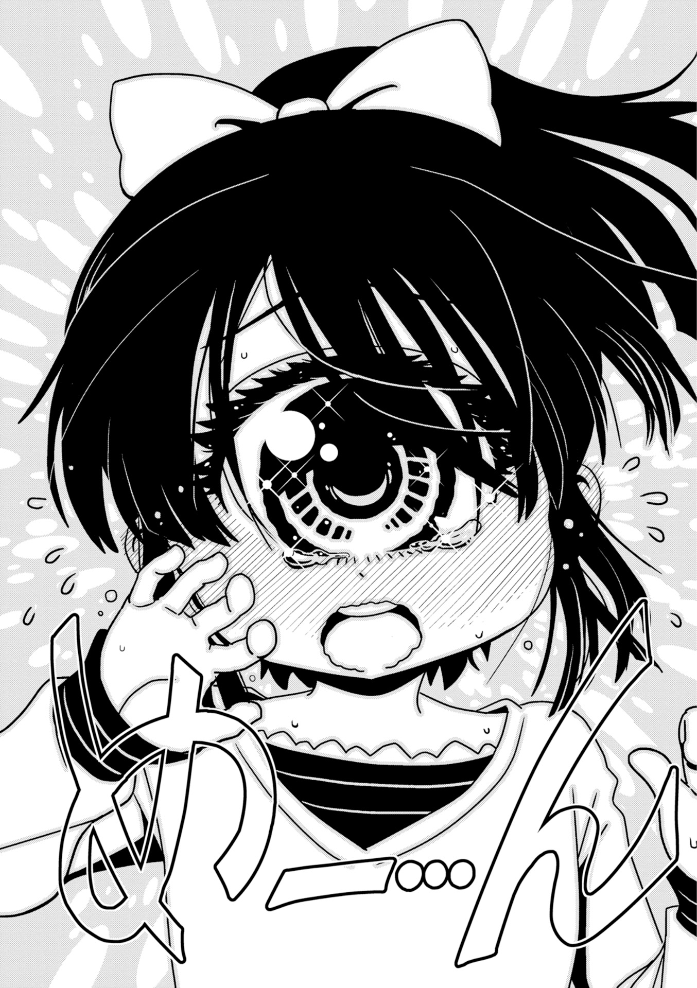 Hitomi-sensei no Hokenshitsu Chapter 24 12ページ