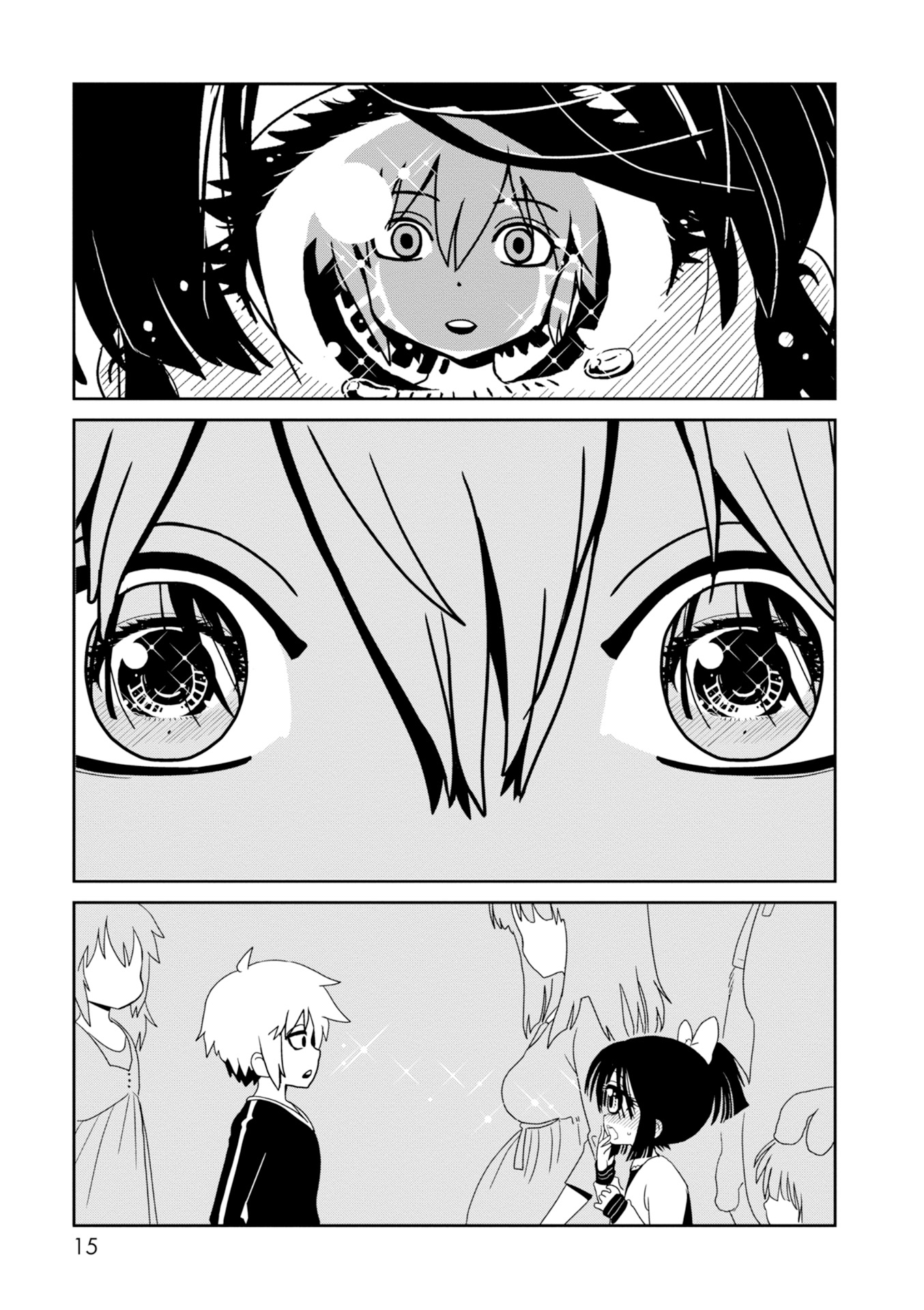 Hitomi-sensei no Hokenshitsu Chapter 24 13ページ