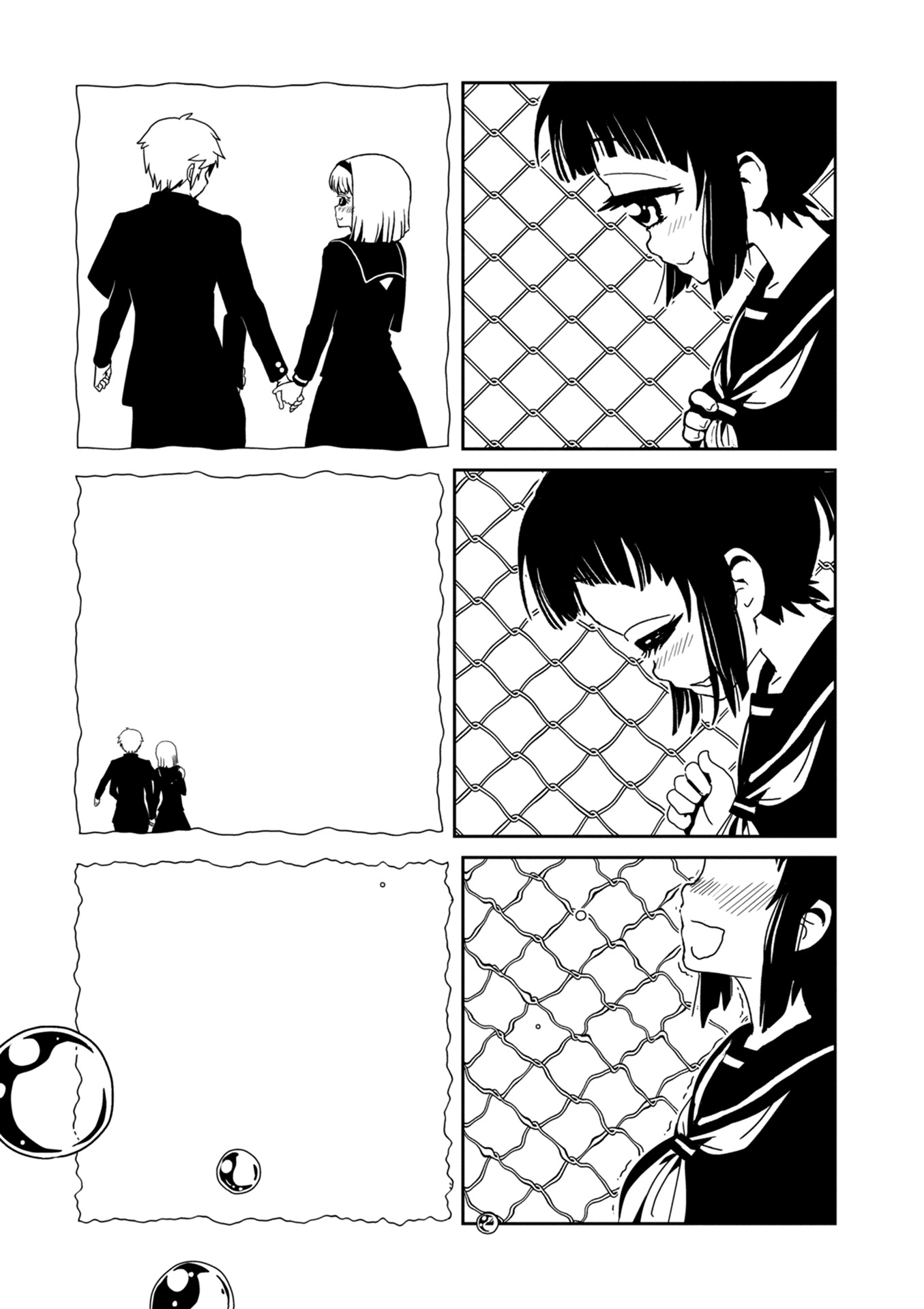 Hitomi-sensei no Hokenshitsu Chapter 35 23ページ