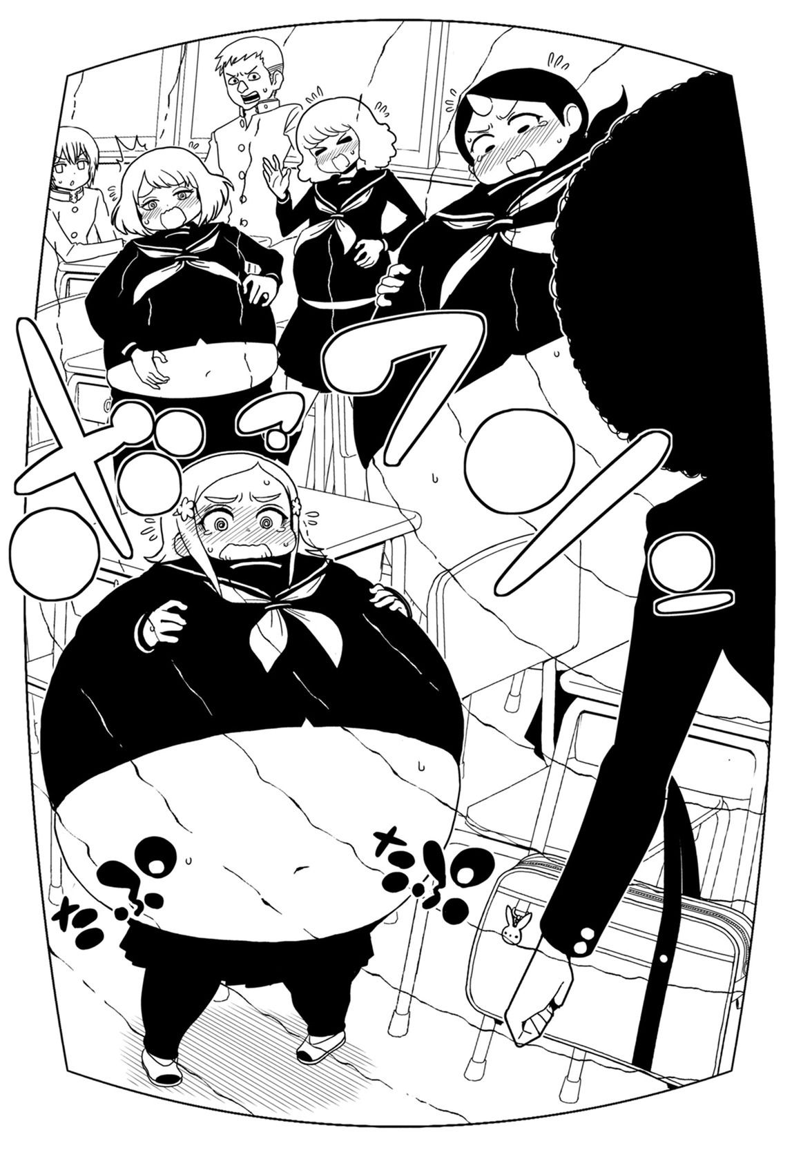 Hitomi-sensei no Hokenshitsu Chapter 38 7ページ