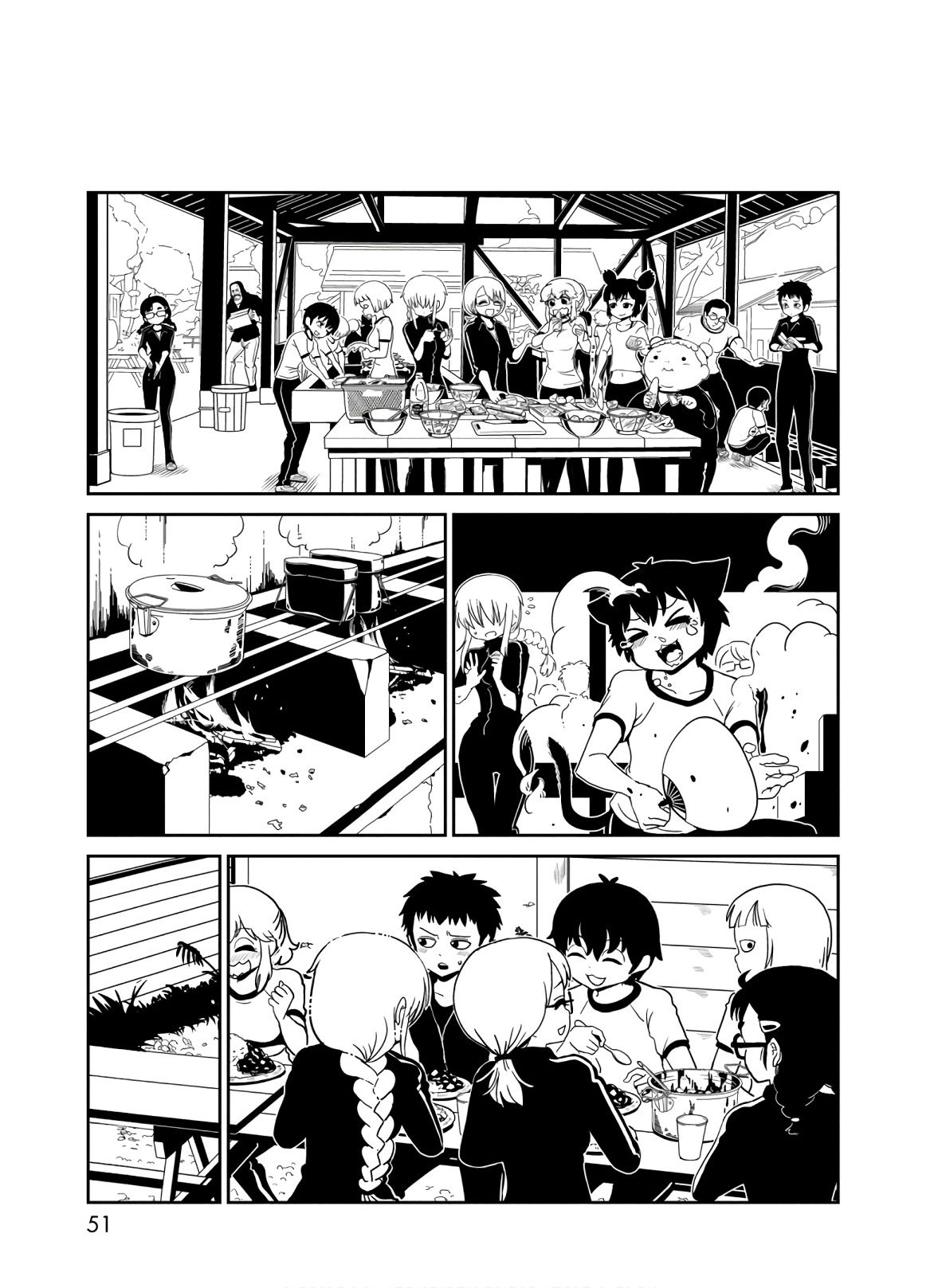 Hitomi-sensei no Hokenshitsu Chapter 42 7ページ