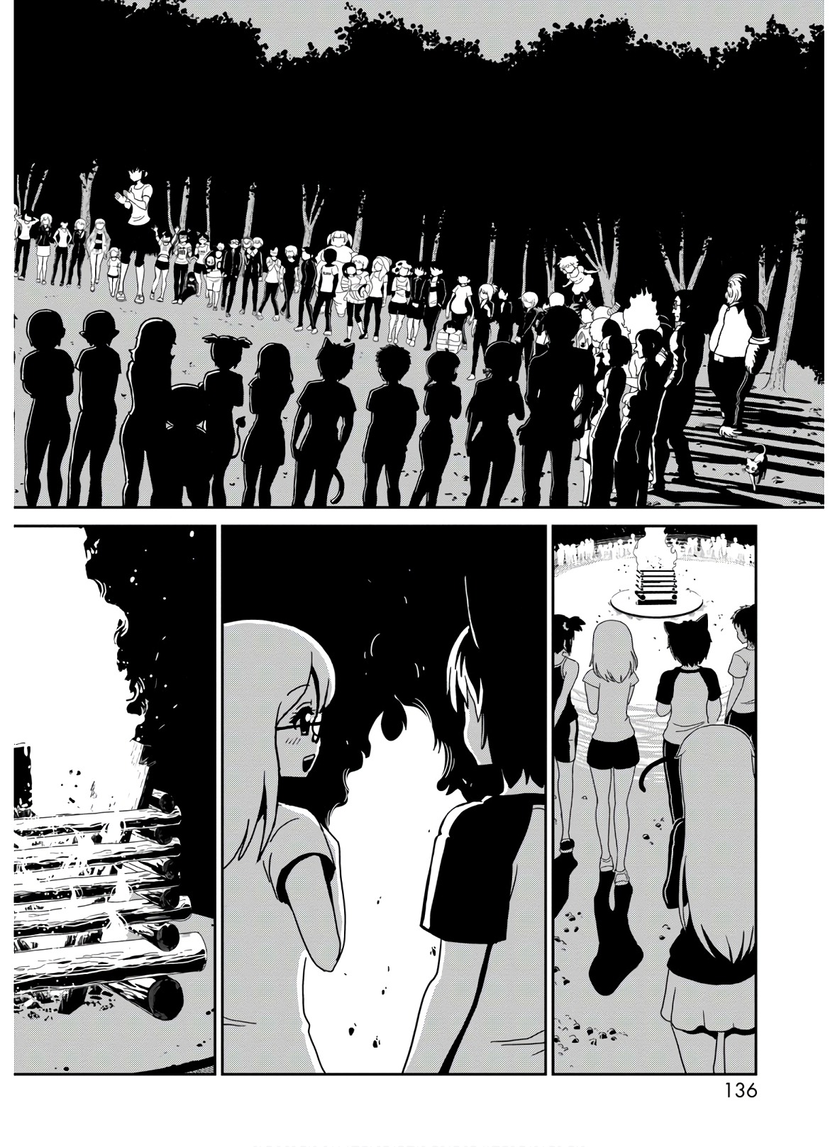 Hitomi-sensei no Hokenshitsu Chapter 44 18ページ