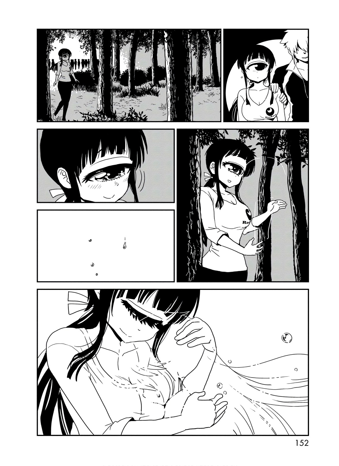 Hitomi-sensei no Hokenshitsu Chapter 44 34ページ