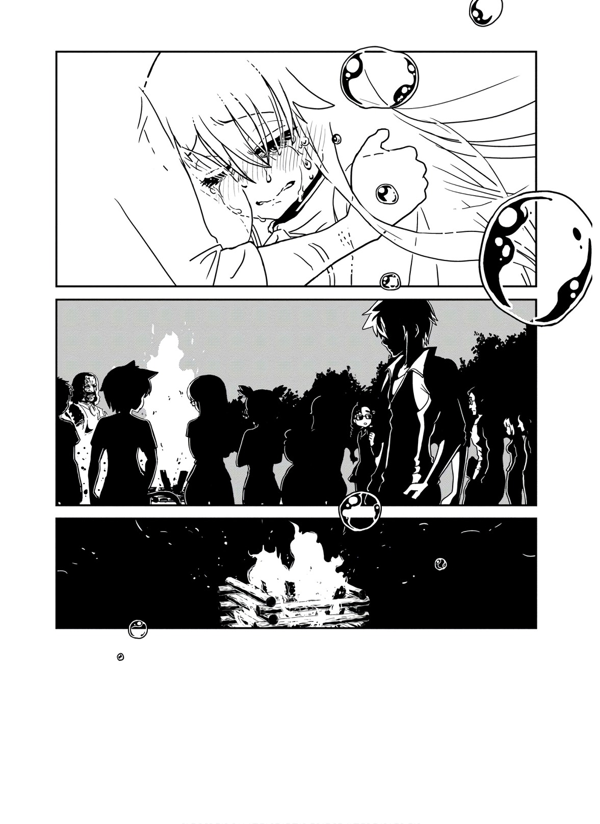 Hitomi-sensei no Hokenshitsu Chapter 44 35ページ