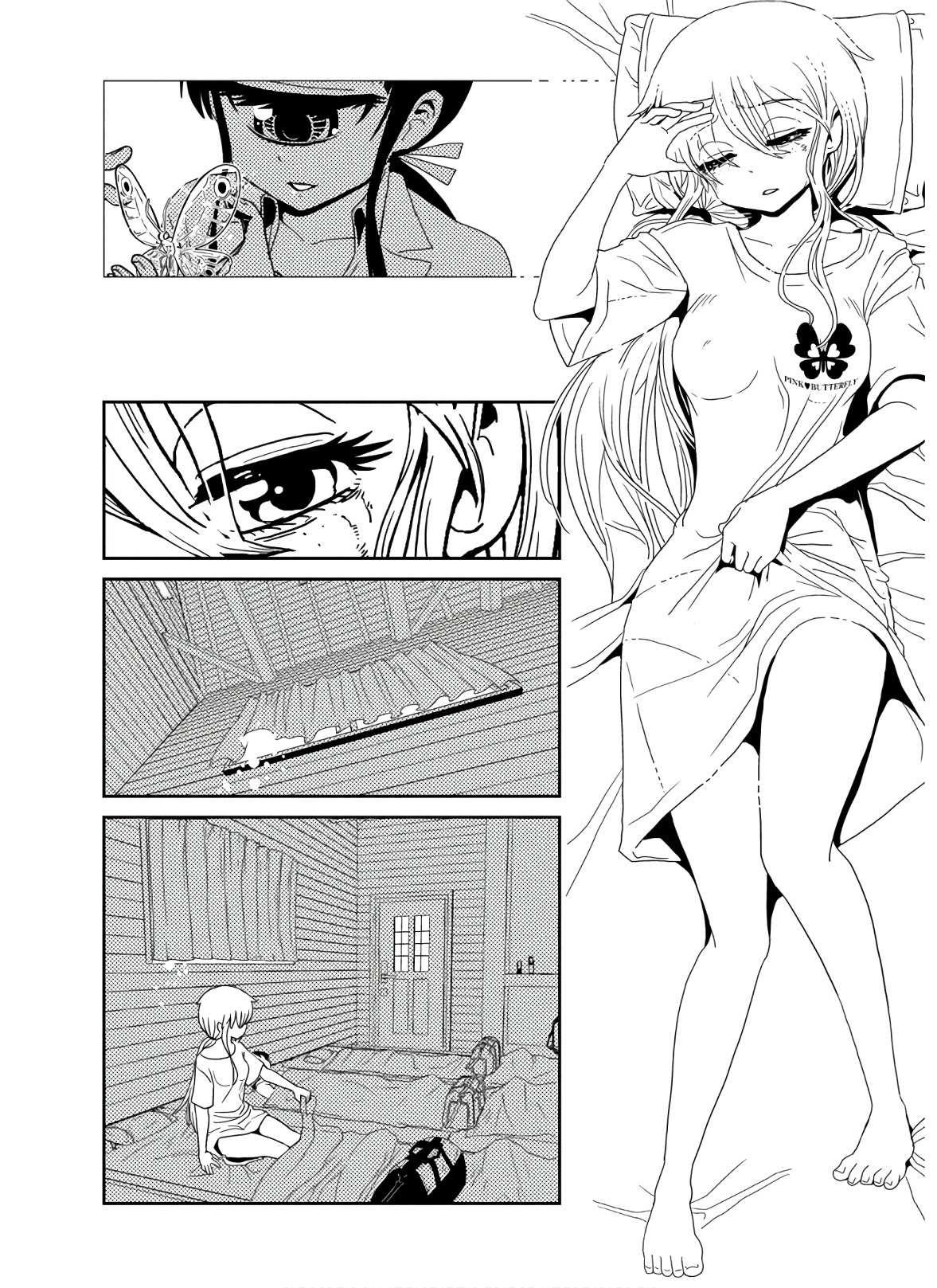 Hitomi-sensei no Hokenshitsu Chapter 44 6ページ