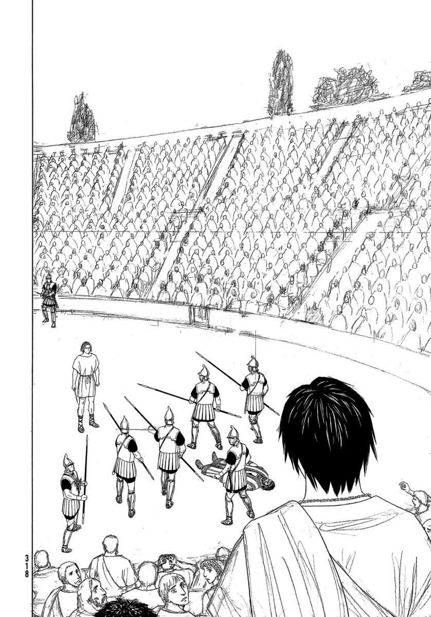 Historie Chapter 113 12ページ
