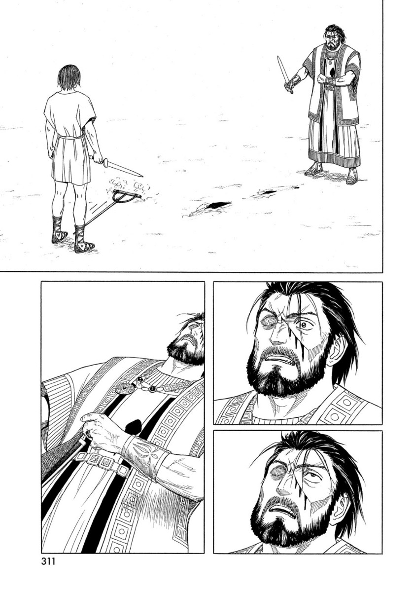 Historie Chapter 113 5ページ