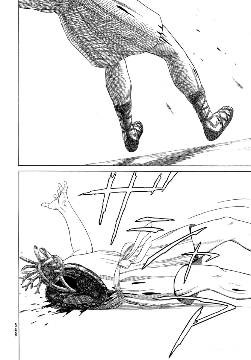 Historie Chapter 115 14ページ