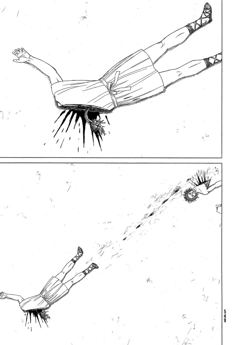 Historie Chapter 115 15ページ