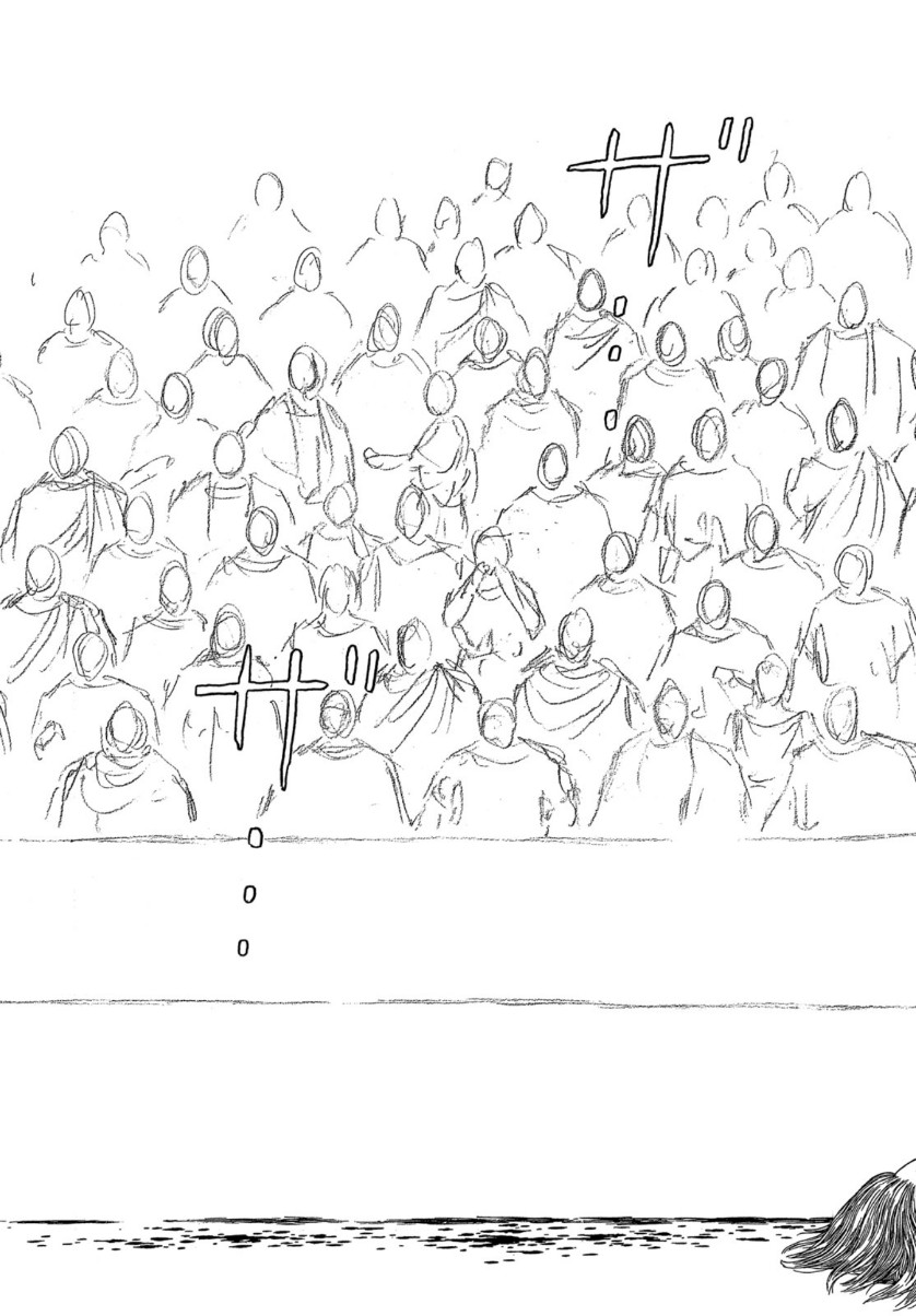 Historie Chapter 115 6ページ