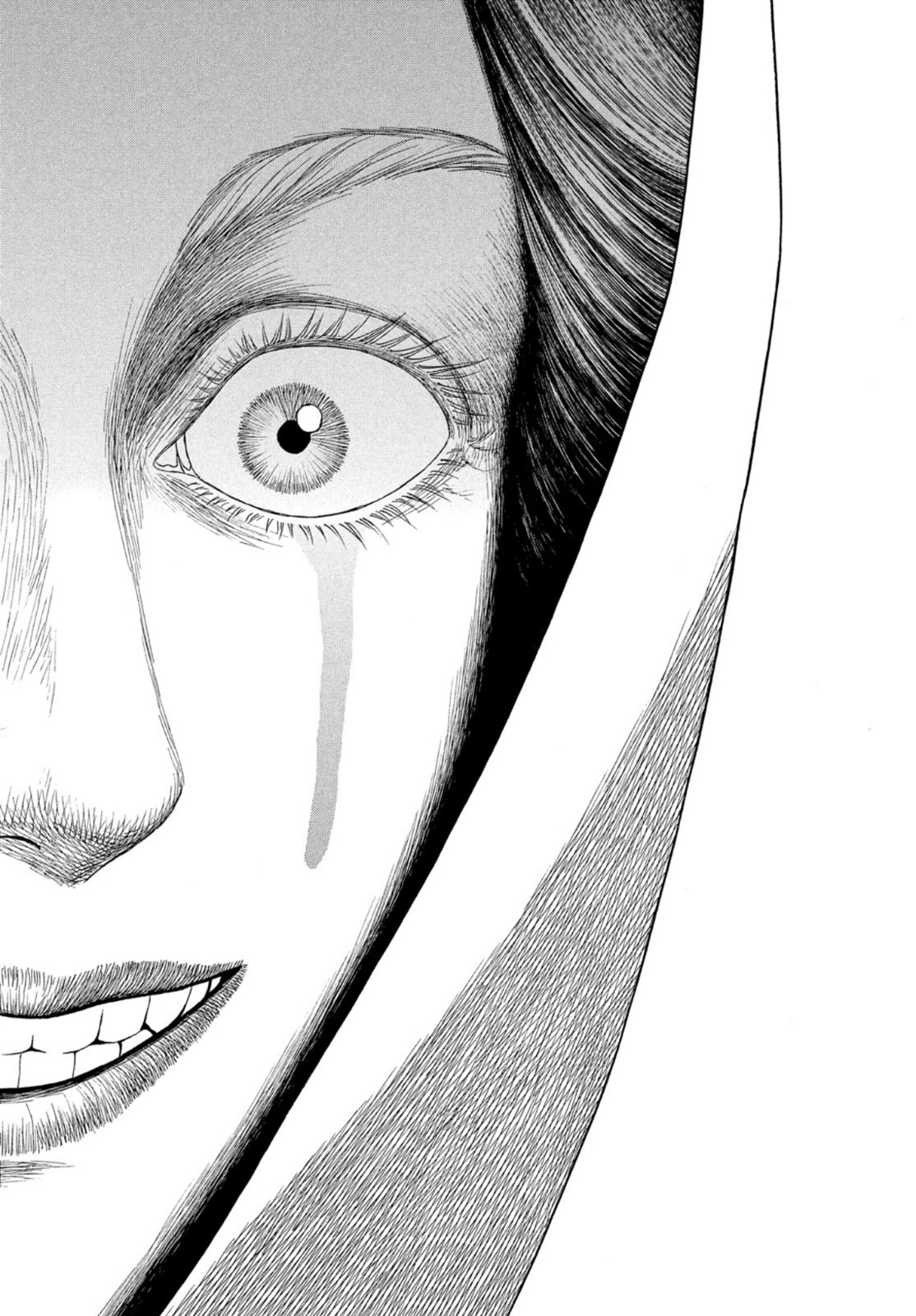 Historie Chapter 117 5ページ
