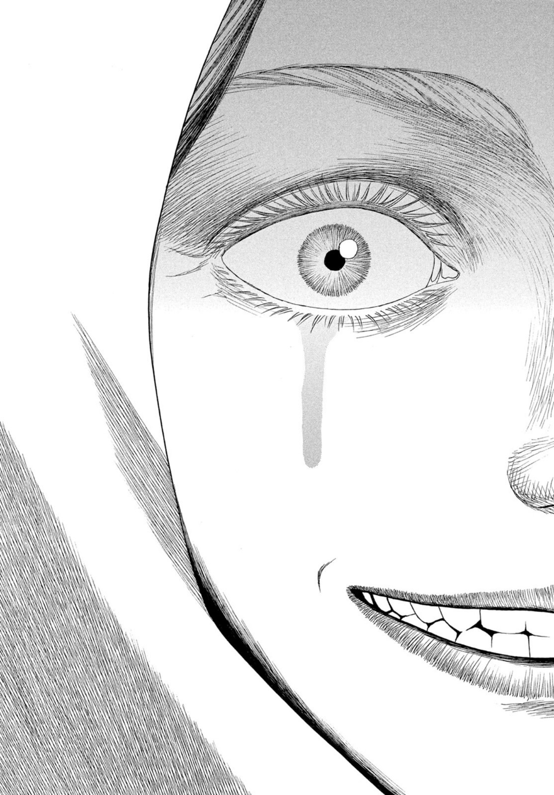 Historie Chapter 117 6ページ